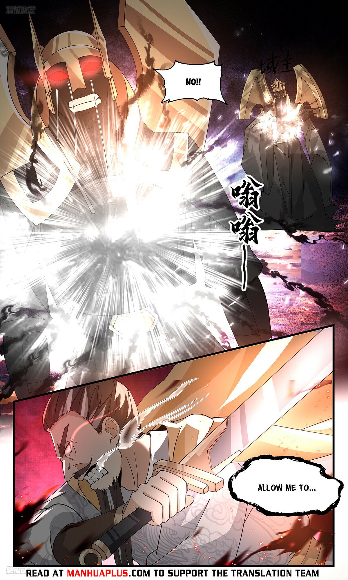 Martial Peak Chapter 3247 page 8 - Chapter 3247: Elder Xu, Can You Handle Them?