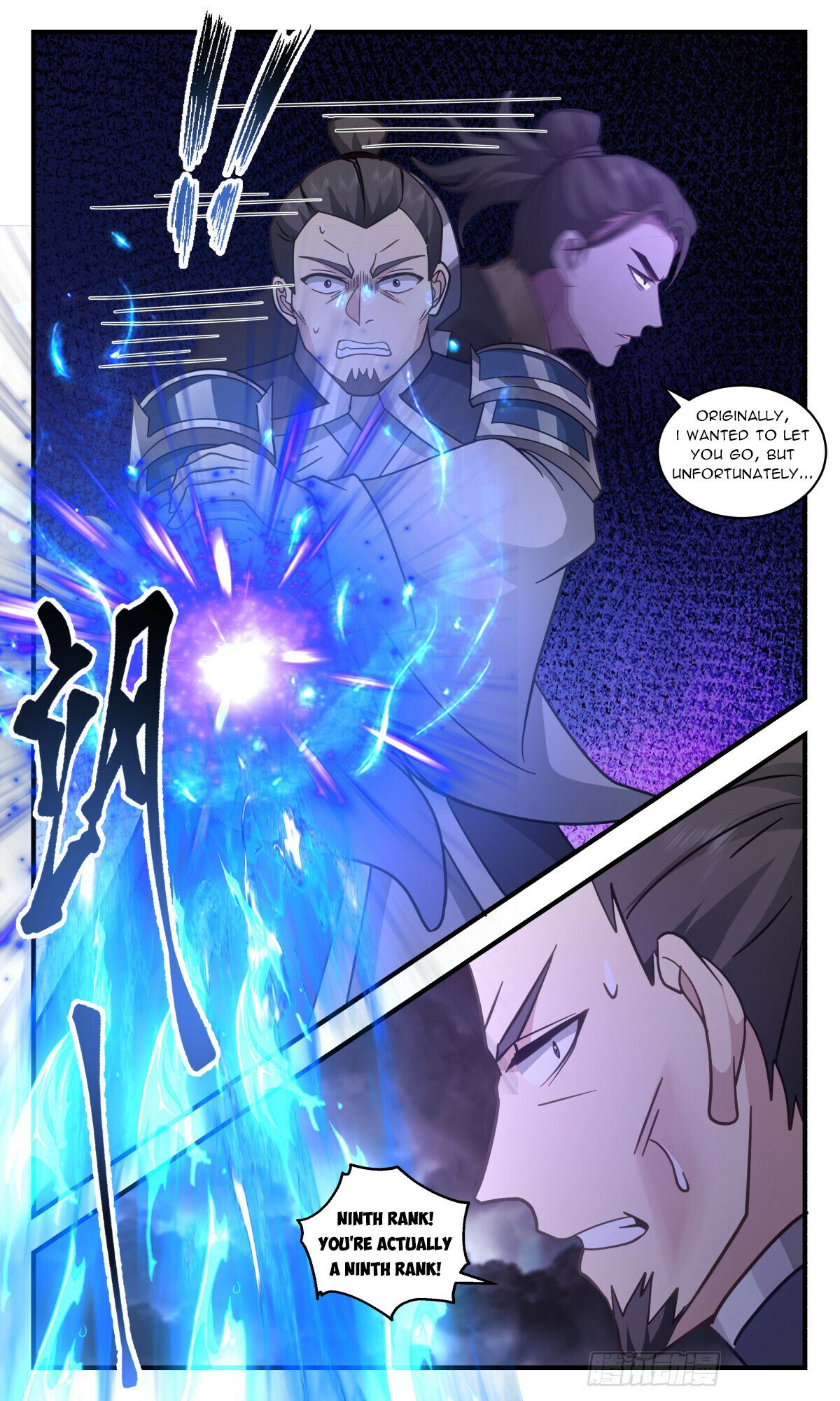 Martial Peak Chapter 3248 page 2 - Chapter 3248: Ninth Rank