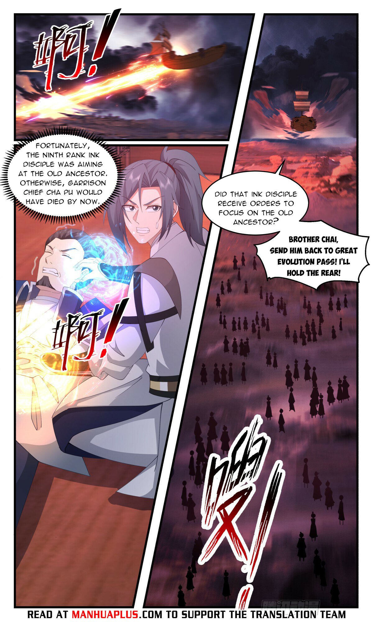 Martial Peak Chapter 3248 page 8 - Chapter 3248: Ninth Rank