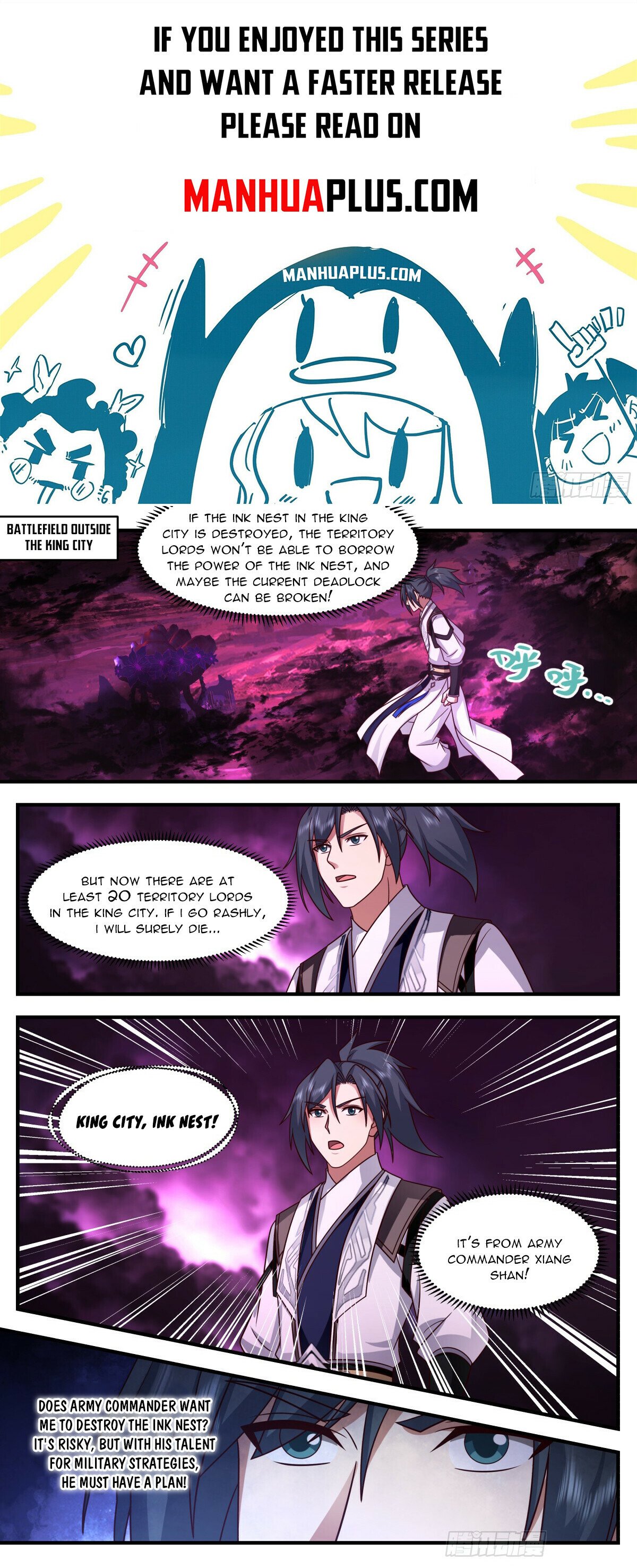 Martial Peak Chapter 3249 page 1 - Chapter 3249: Fight With Me!