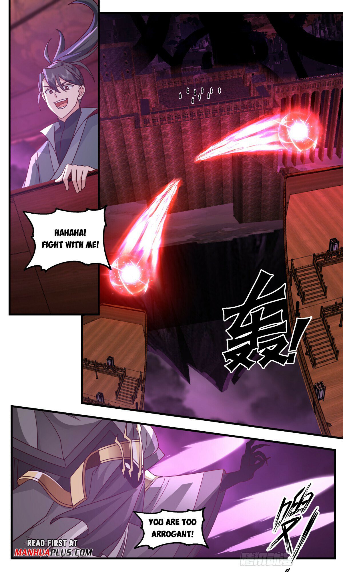 Martial Peak Chapter 3249 page 11 - Chapter 3249: Fight With Me!