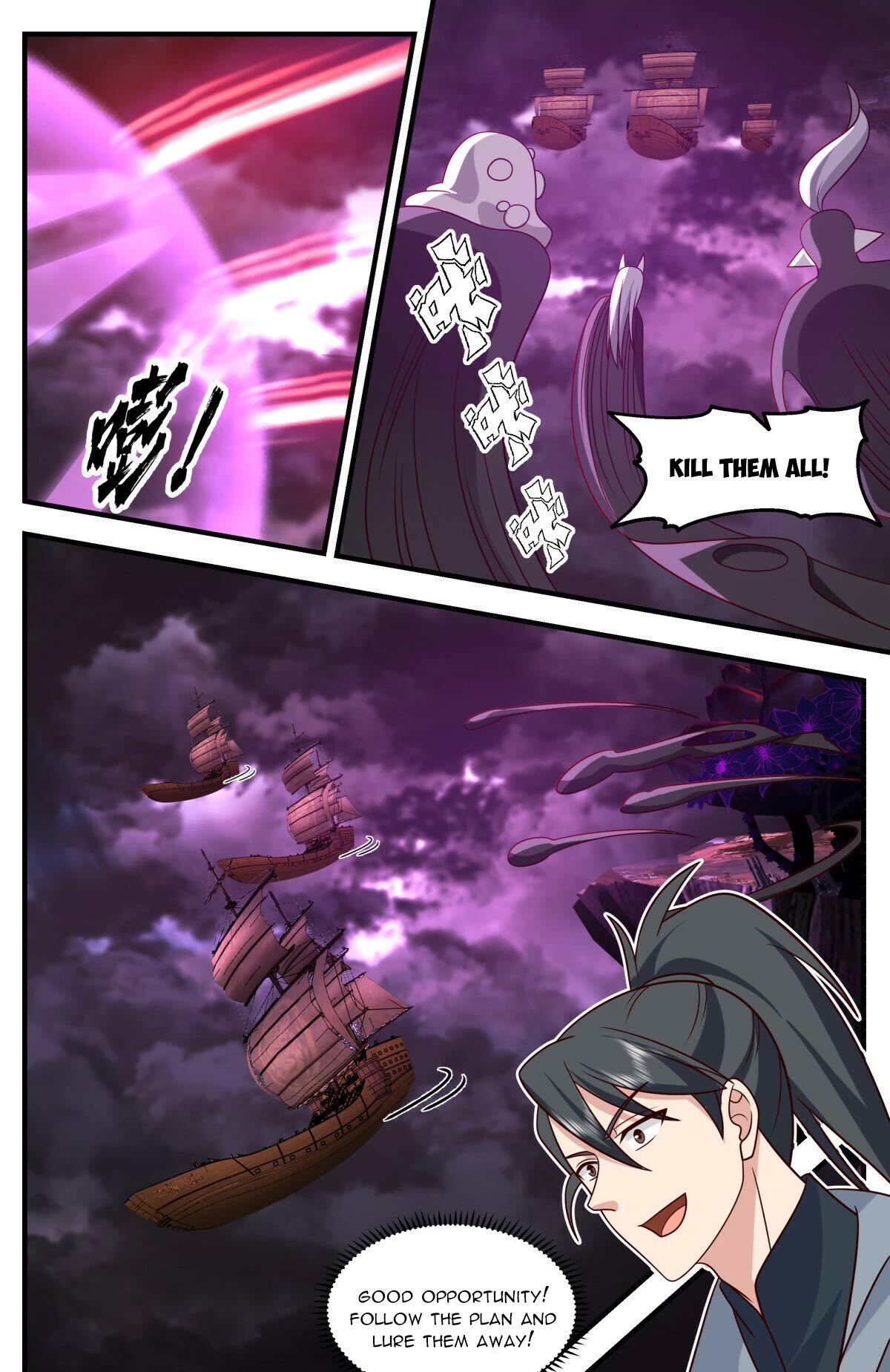 Martial Peak Chapter 3249 page 12 - Chapter 3249: Fight With Me!