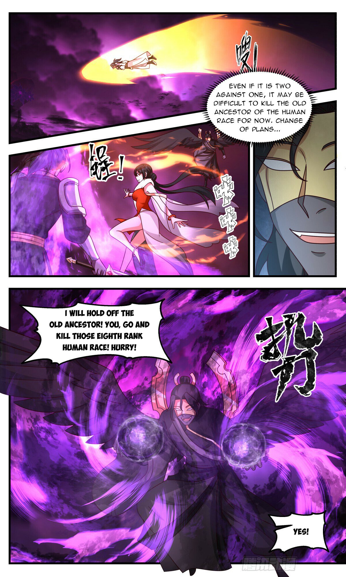 Martial Peak Chapter 3249 page 2 - Chapter 3249: Fight With Me!