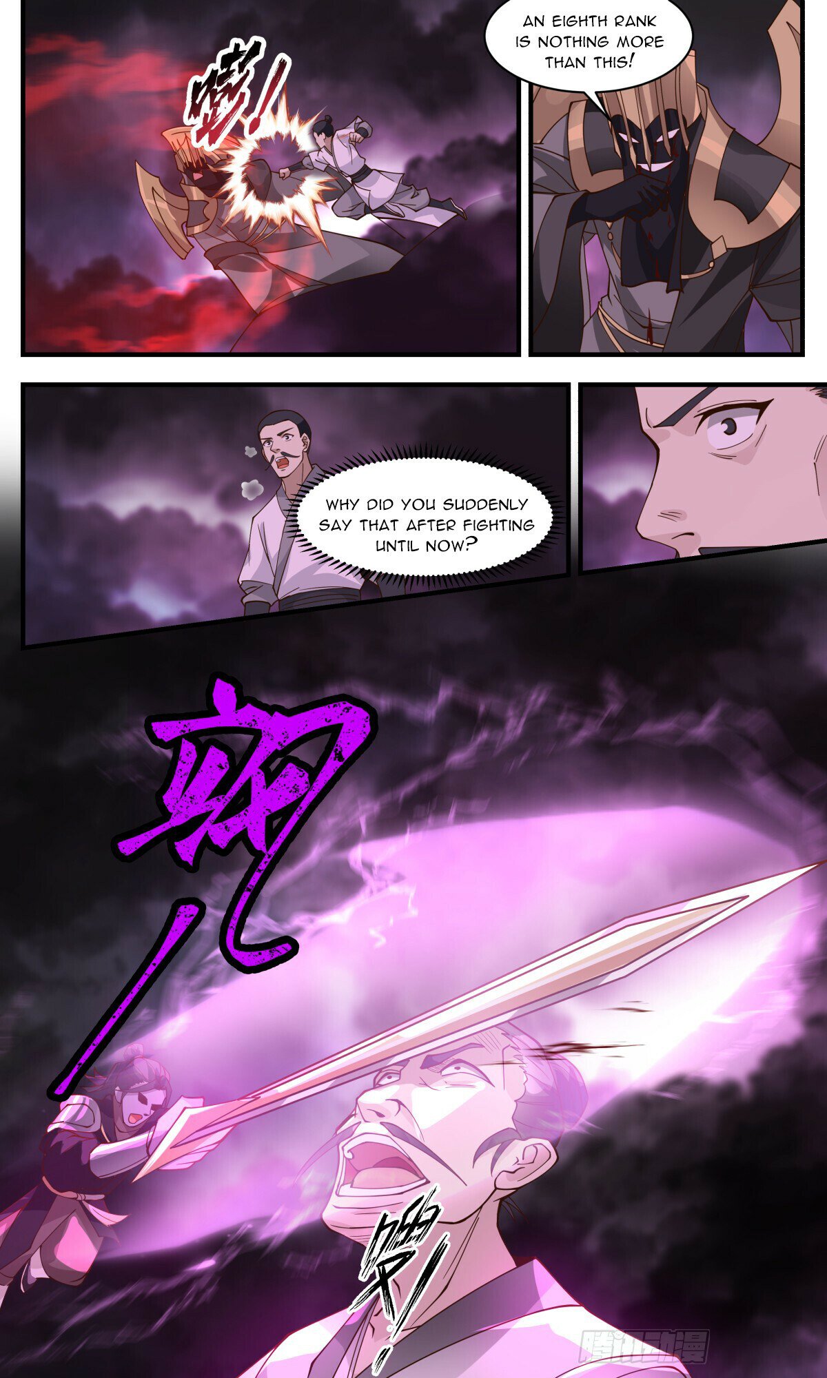 Martial Peak Chapter 3249 page 4 - Chapter 3249: Fight With Me!
