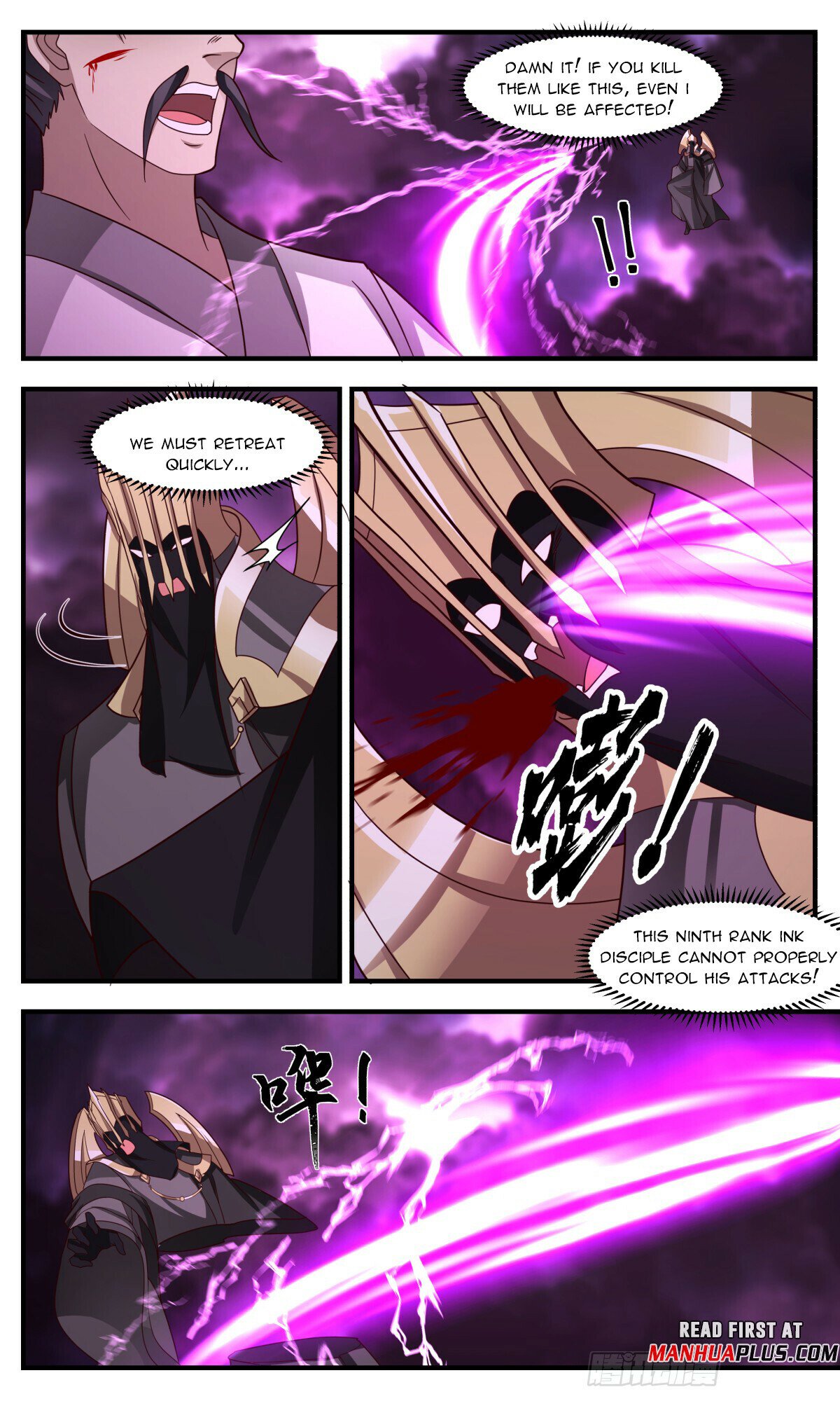 Martial Peak Chapter 3249 page 5 - Chapter 3249: Fight With Me!