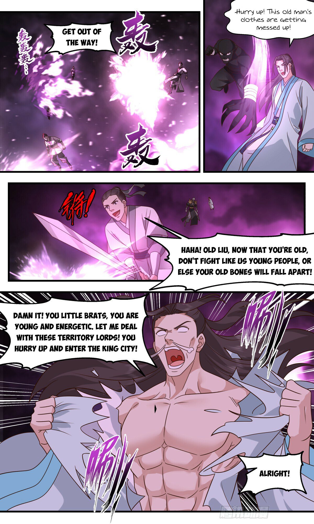 Martial Peak Chapter 3249 page 8 - Chapter 3249: Fight With Me!