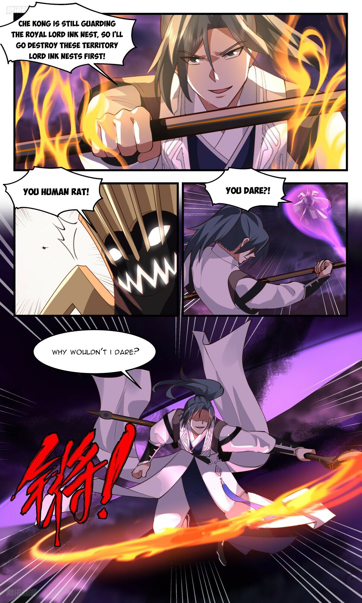Martial Peak Chapter 3250 page 2 - Chapter 3250: Out Of Seclusion!