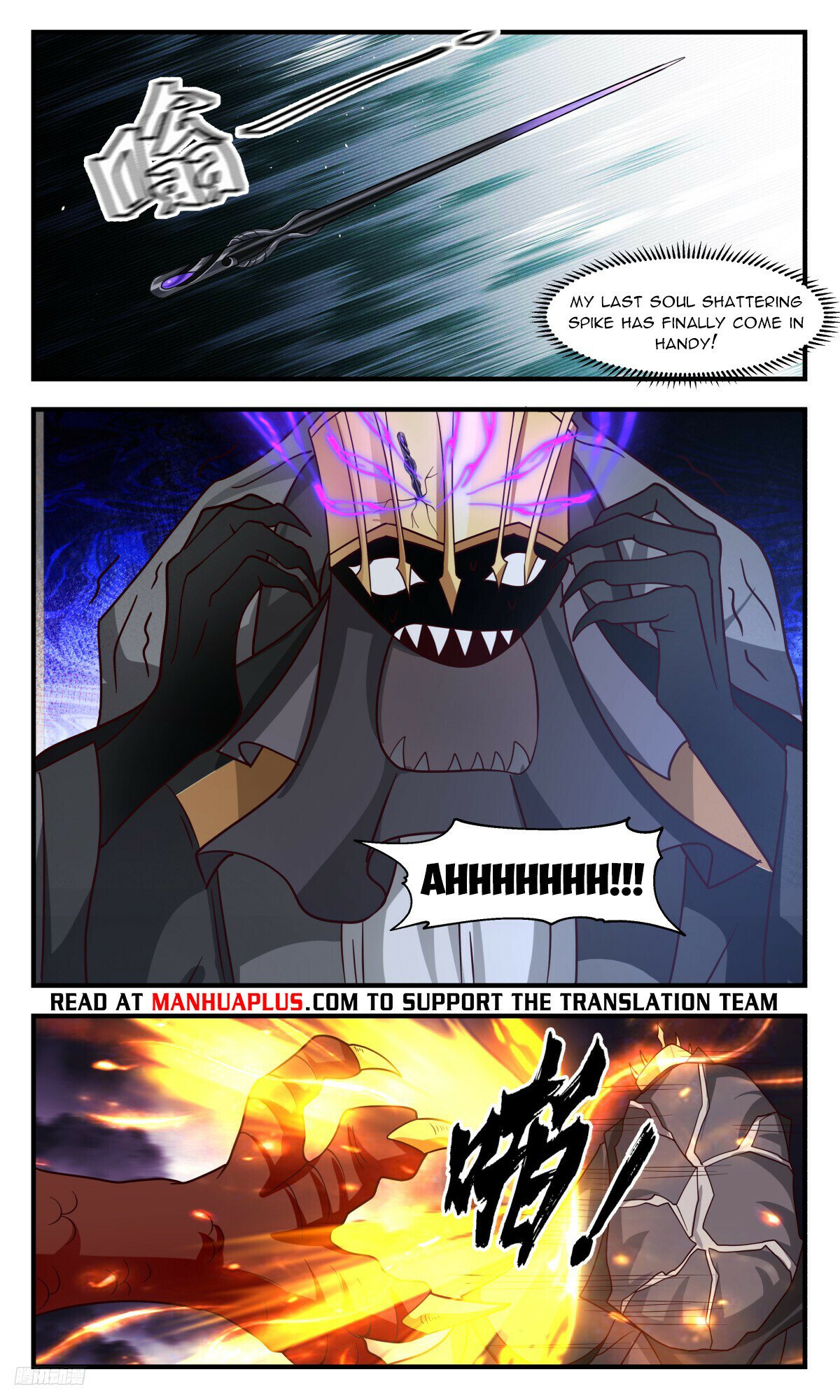 Martial Peak Chapter 3251 page 10 - Chapter 3251: Destroying The Royal Lord Ink Nest