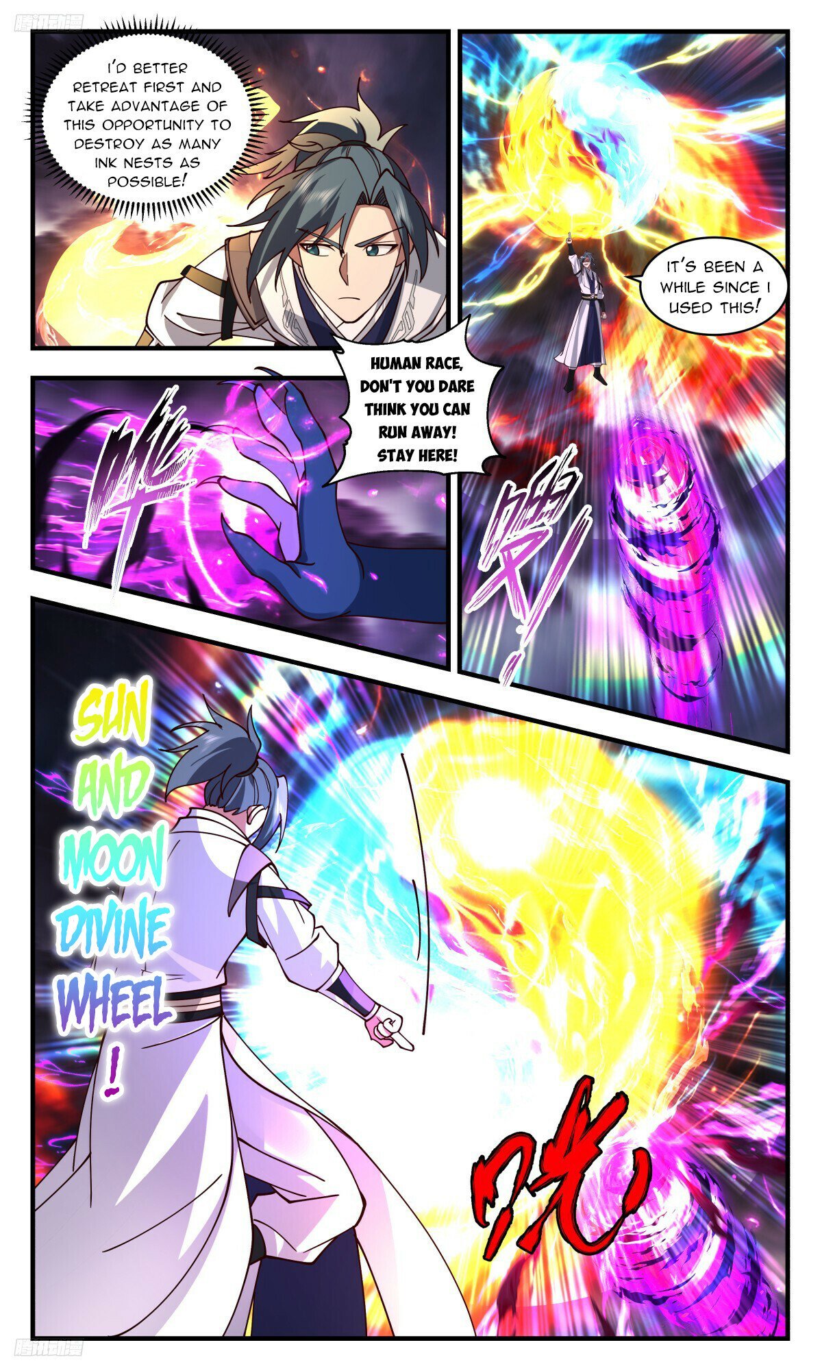Martial Peak Chapter 3251 page 2 - Chapter 3251: Destroying The Royal Lord Ink Nest