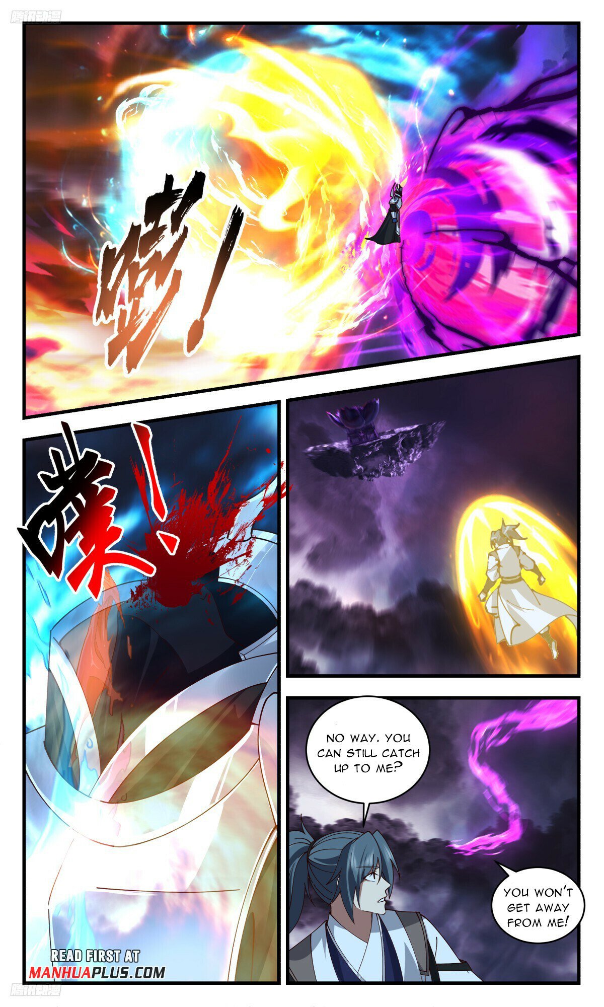 Martial Peak Chapter 3251 page 3 - Chapter 3251: Destroying The Royal Lord Ink Nest
