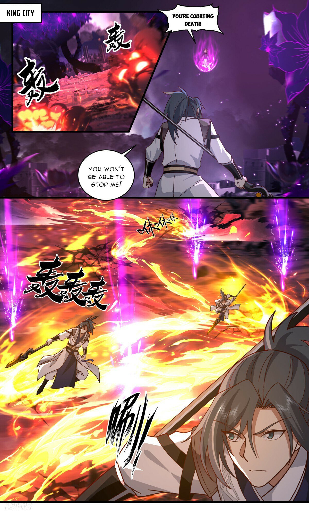 Martial Peak Chapter 3251 page 8 - Chapter 3251: Destroying The Royal Lord Ink Nest