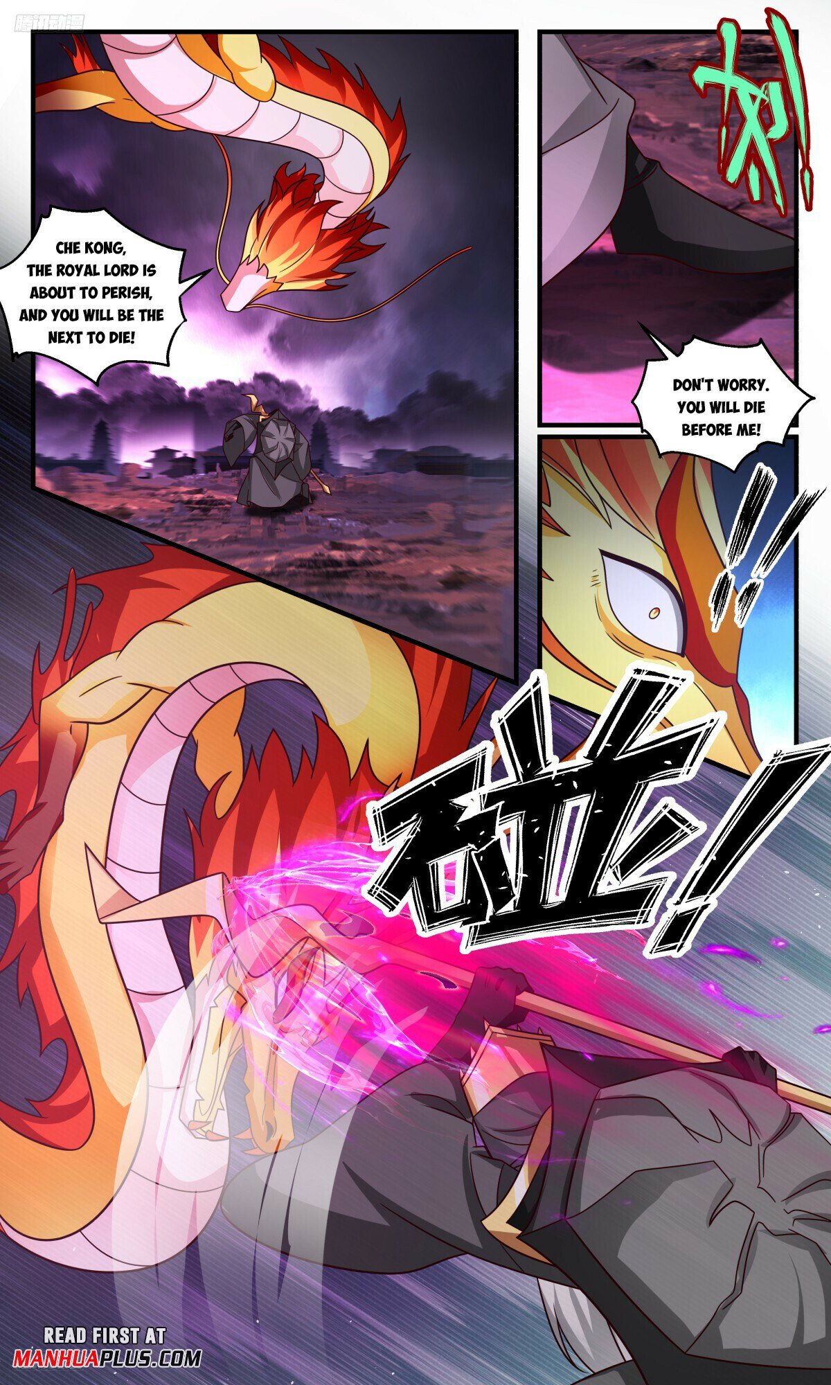 Martial Peak Chapter 3252 page 3 - Chapter 3252: This Little Brat Is Going Too Far!