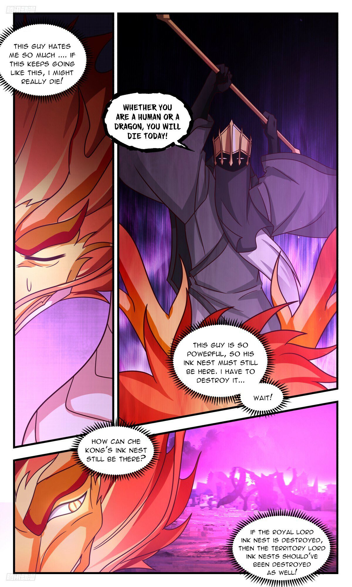 Martial Peak Chapter 3252 page 4 - Chapter 3252: This Little Brat Is Going Too Far!