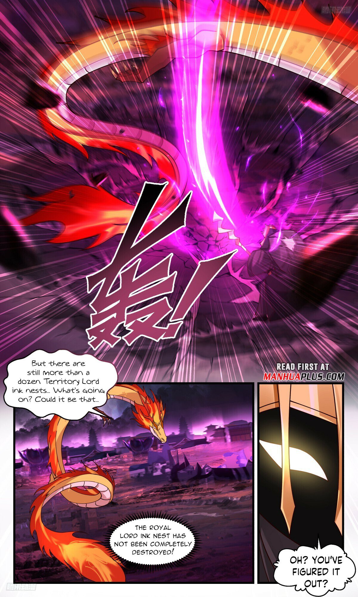 Martial Peak Chapter 3252 page 5 - Chapter 3252: This Little Brat Is Going Too Far!