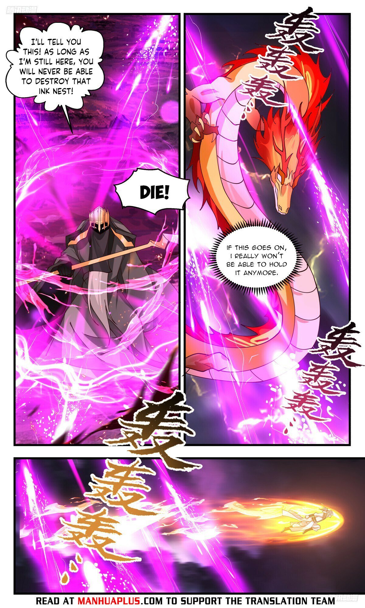 Martial Peak Chapter 3252 page 6 - Chapter 3252: This Little Brat Is Going Too Far!