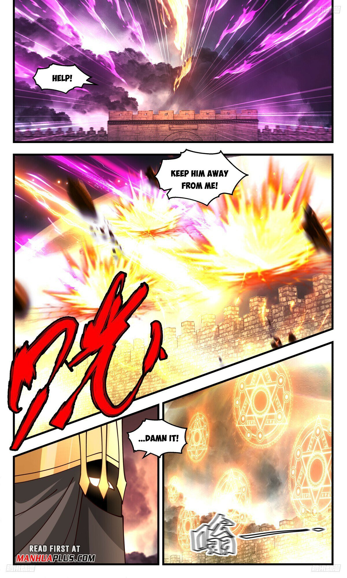 Martial Peak Chapter 3252 page 7 - Chapter 3252: This Little Brat Is Going Too Far!