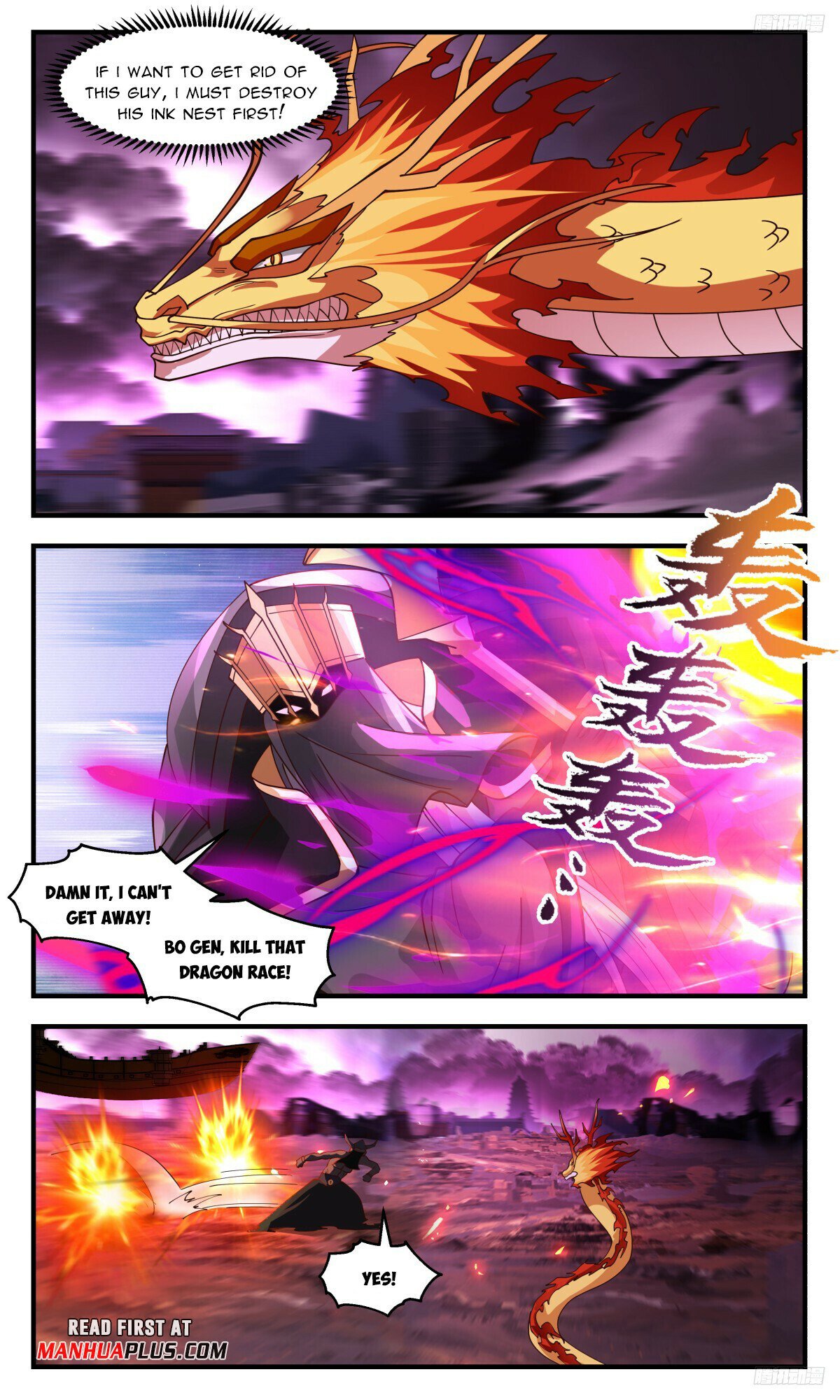 Martial Peak Chapter 3252 page 9 - Chapter 3252: This Little Brat Is Going Too Far!