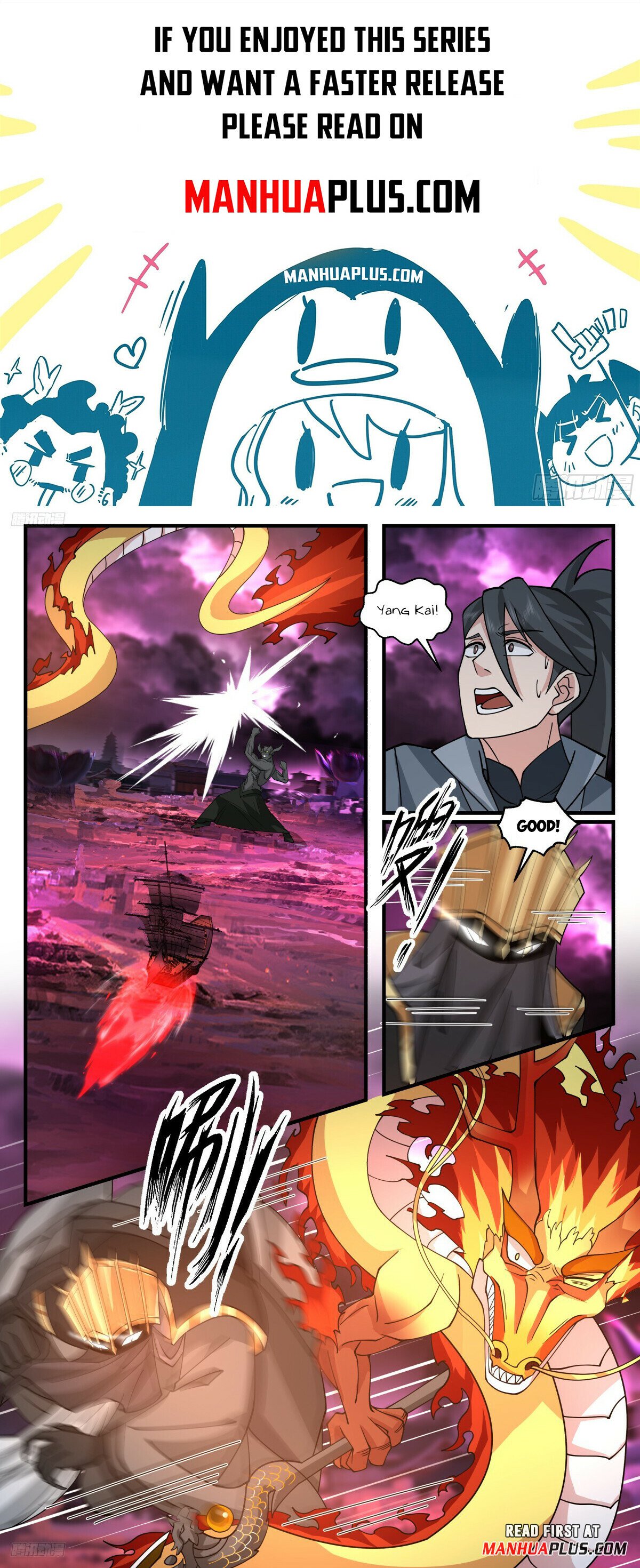 Martial Peak Chapter 3253 page 1 - Chapter 3253: The Royal Lord Is Dead!