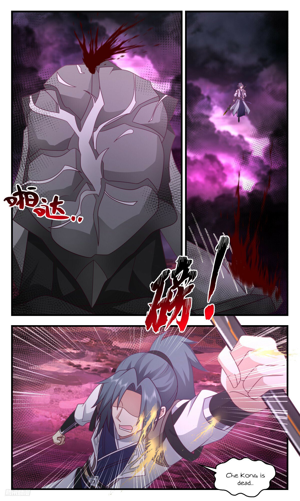 Martial Peak Chapter 3253 page 10 - Chapter 3253: The Royal Lord Is Dead!