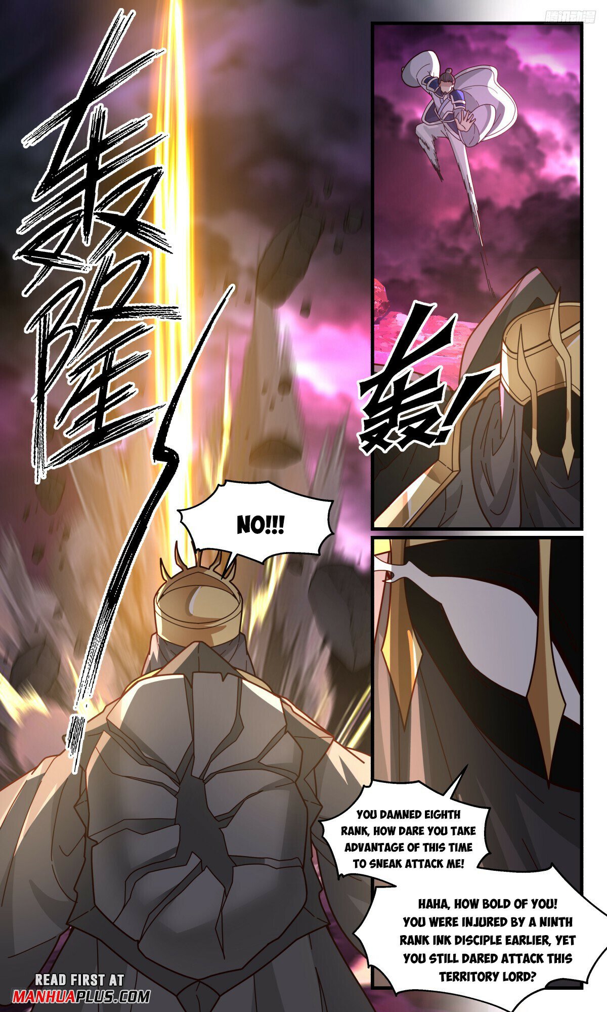 Martial Peak Chapter 3253 page 5 - Chapter 3253: The Royal Lord Is Dead!