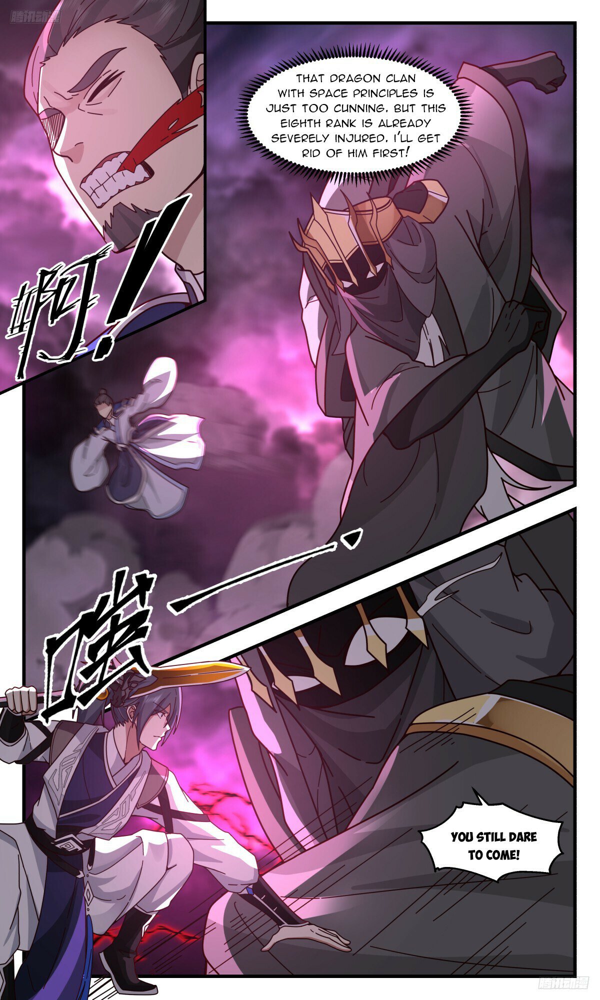Martial Peak Chapter 3253 page 6 - Chapter 3253: The Royal Lord Is Dead!