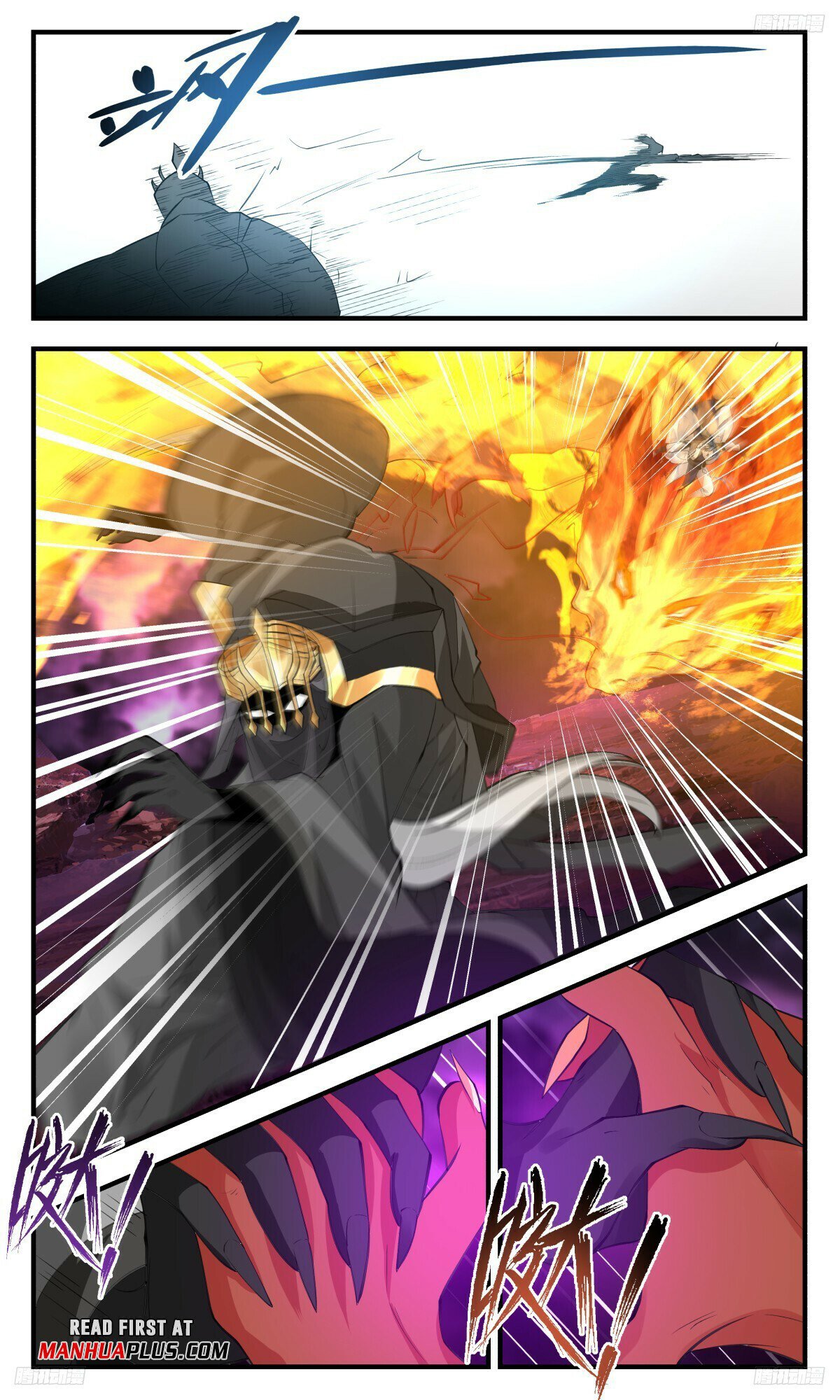 Martial Peak Chapter 3253 page 7 - Chapter 3253: The Royal Lord Is Dead!