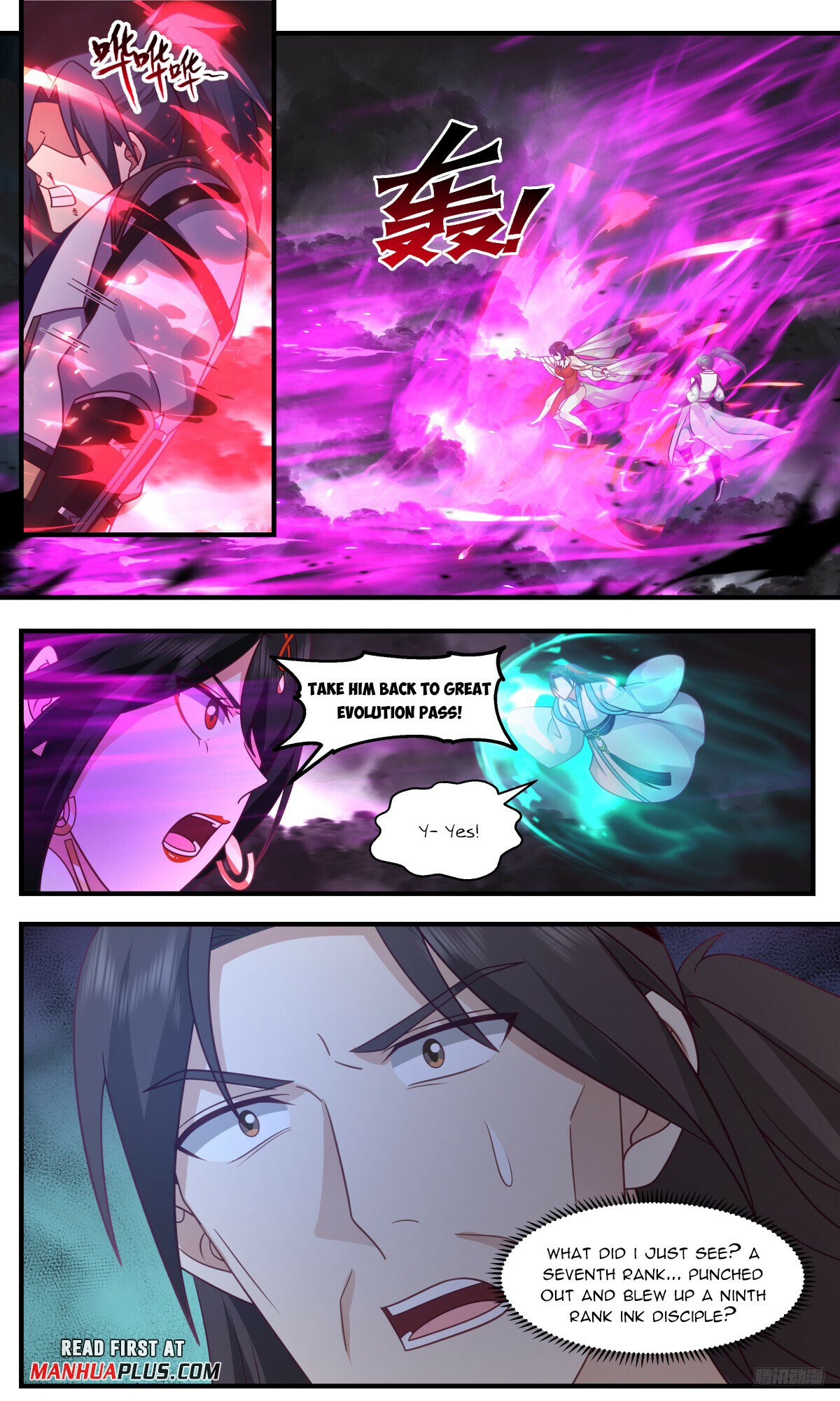 Martial Peak Chapter 3254 page 11 - Chapter 3254: Slaying The Ninth Rank Ink Disciple