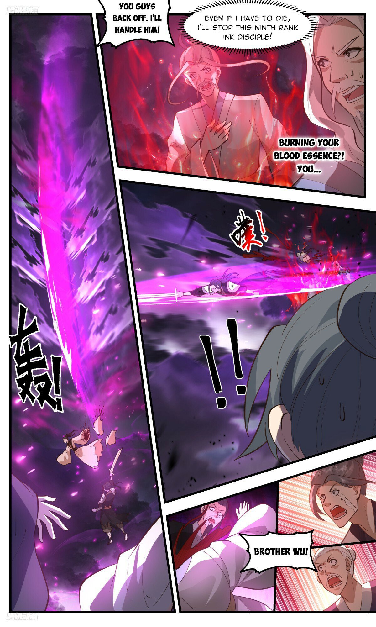 Martial Peak Chapter 3254 page 2 - Chapter 3254: Slaying The Ninth Rank Ink Disciple