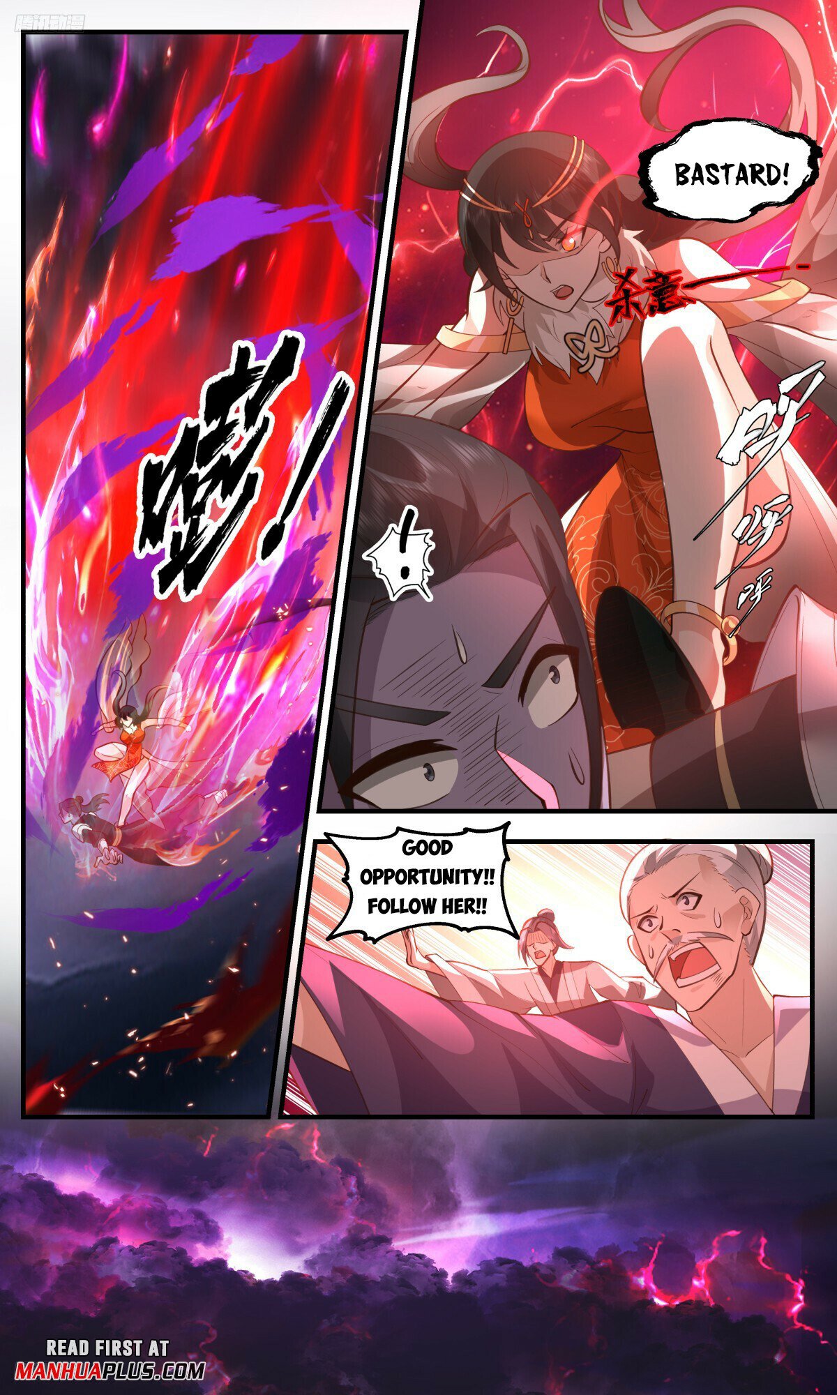 Martial Peak Chapter 3254 page 3 - Chapter 3254: Slaying The Ninth Rank Ink Disciple