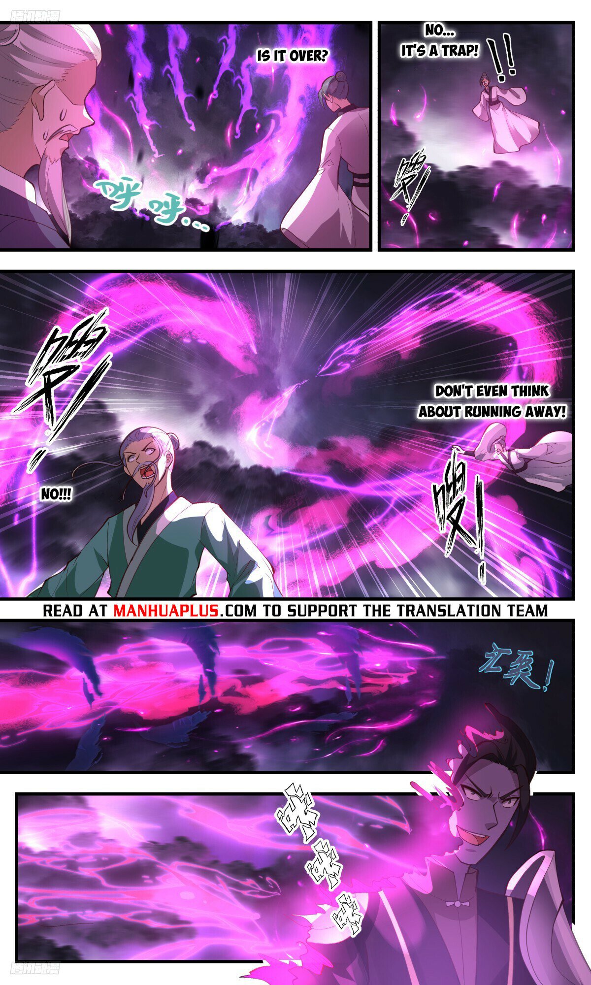 Martial Peak Chapter 3254 page 4 - Chapter 3254: Slaying The Ninth Rank Ink Disciple