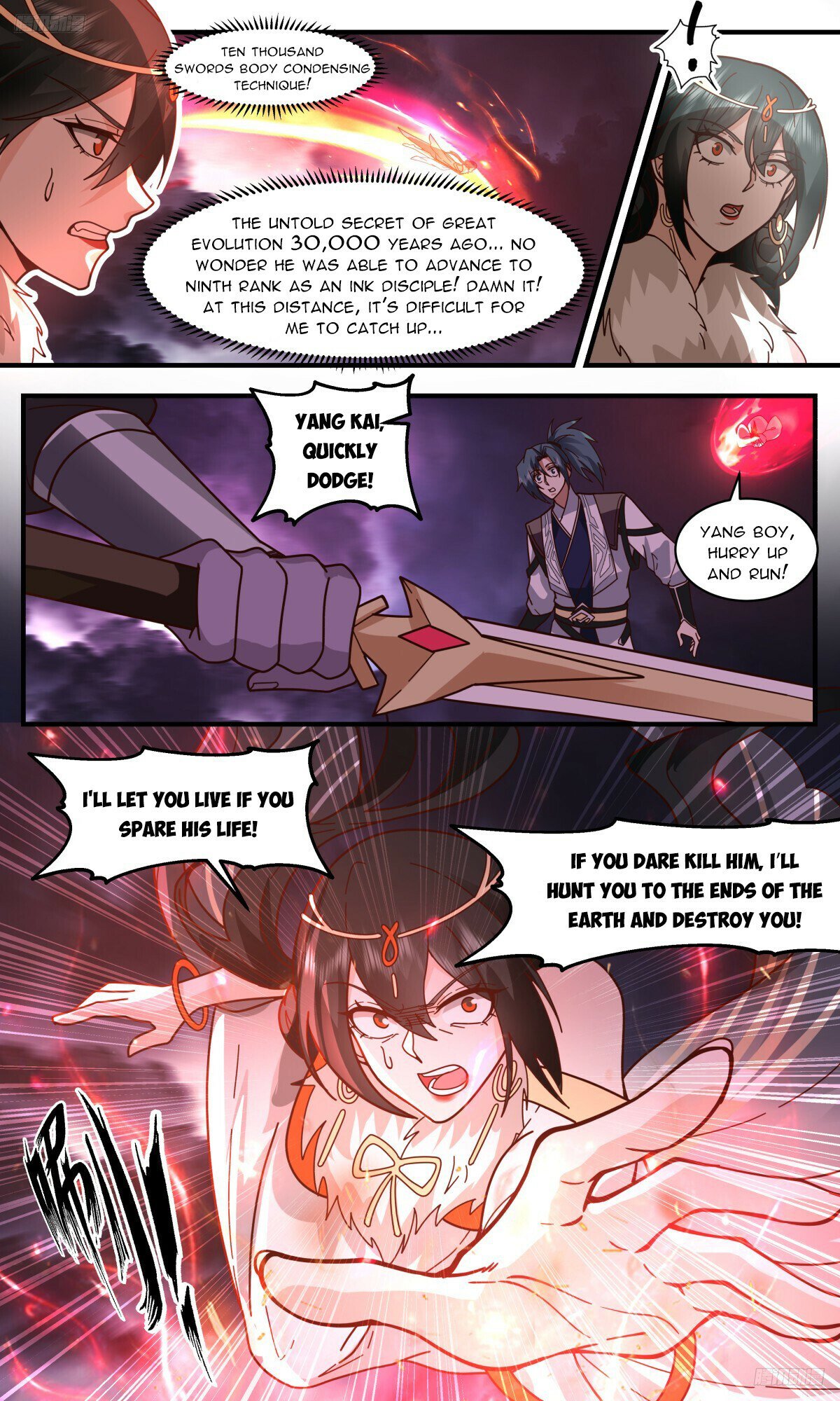 Martial Peak Chapter 3254 page 6 - Chapter 3254: Slaying The Ninth Rank Ink Disciple