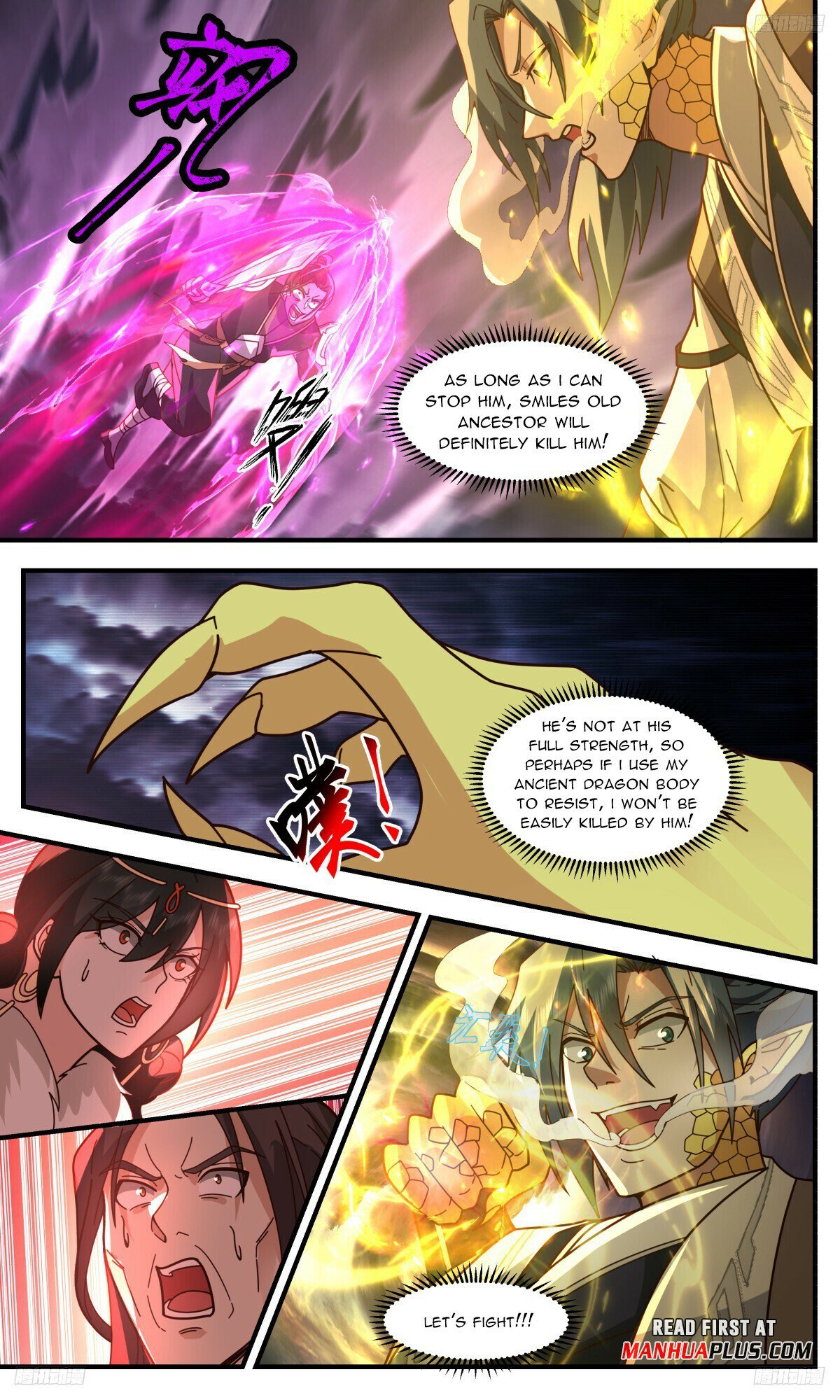 Martial Peak Chapter 3254 page 7 - Chapter 3254: Slaying The Ninth Rank Ink Disciple