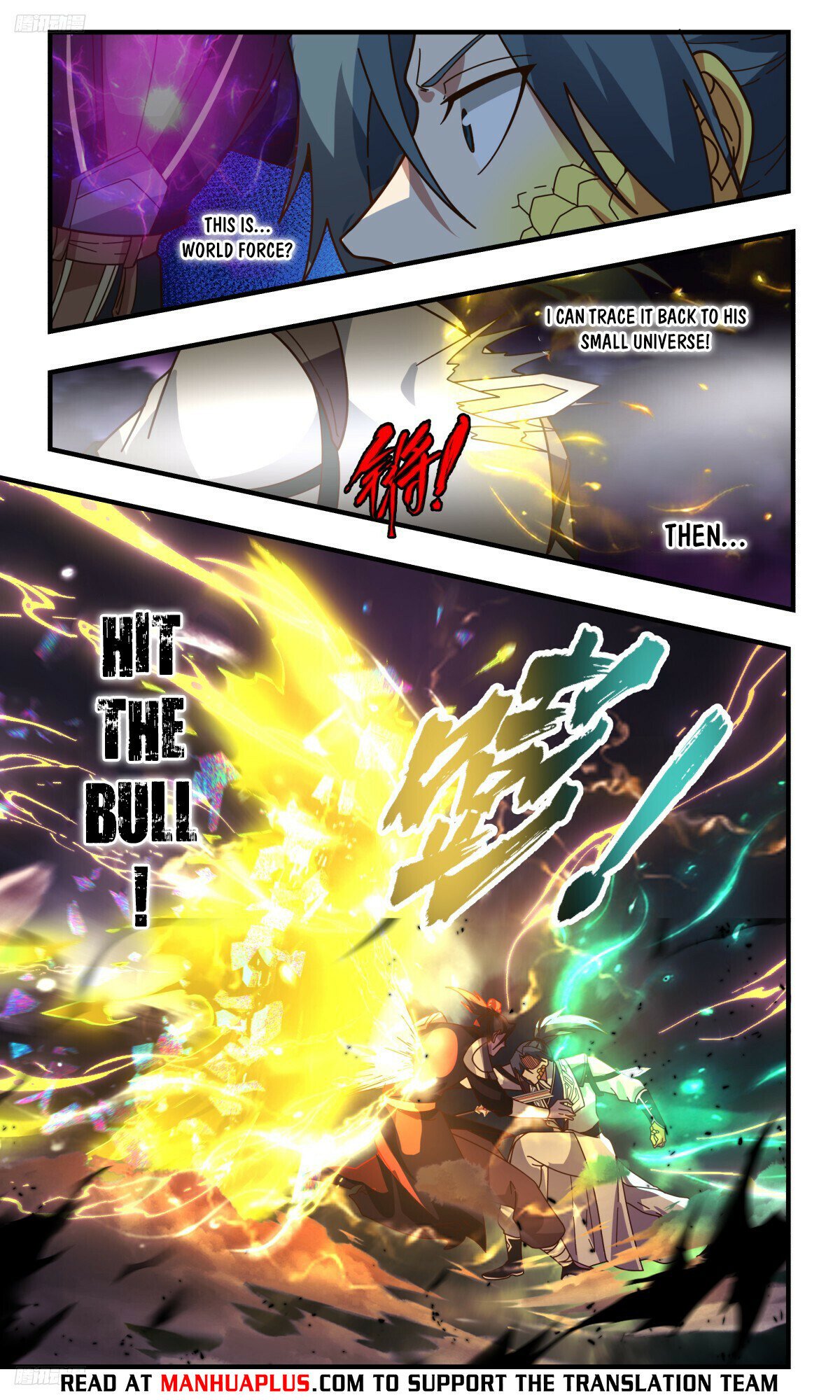 Martial Peak Chapter 3254 page 8 - Chapter 3254: Slaying The Ninth Rank Ink Disciple