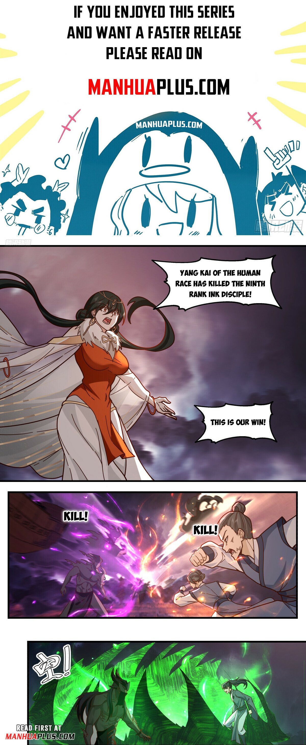 Martial Peak Chapter 3255 page 1 - Chapter 3255: A Great Victory Of The Human Race