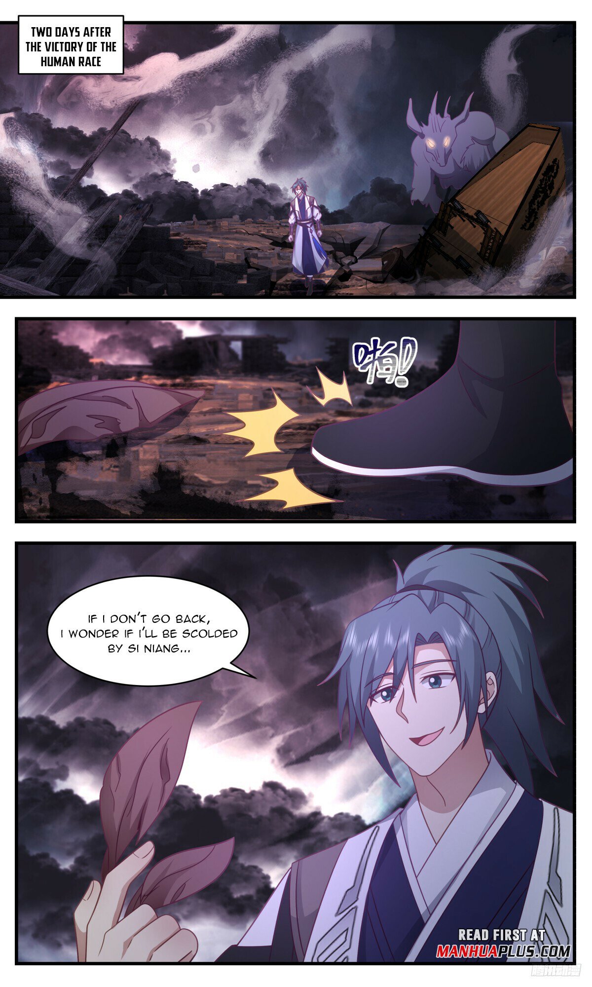 Martial Peak Chapter 3255 page 11 - Chapter 3255: A Great Victory Of The Human Race
