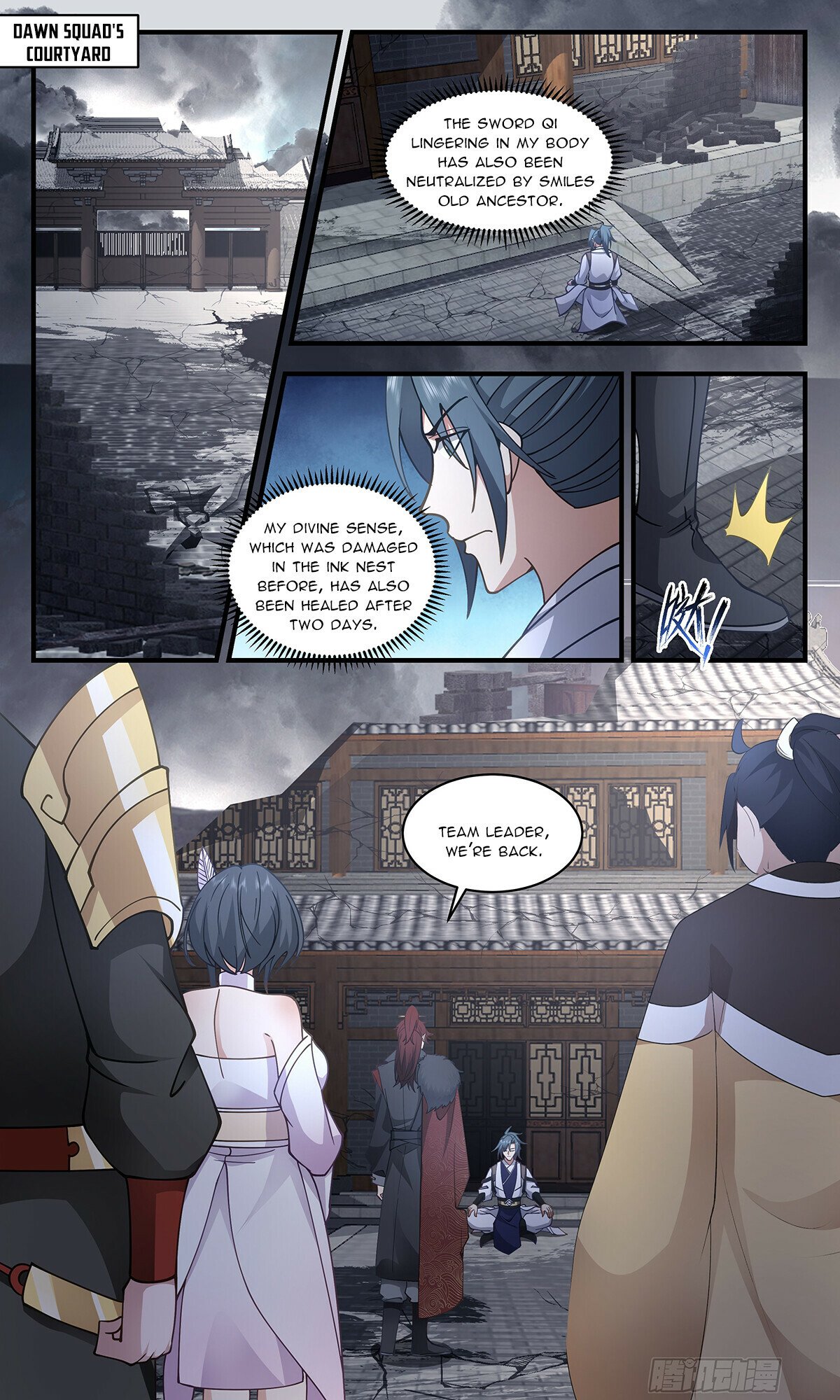Martial Peak Chapter 3257 page 2 - Chapter 3257: Team Leader, We're Back