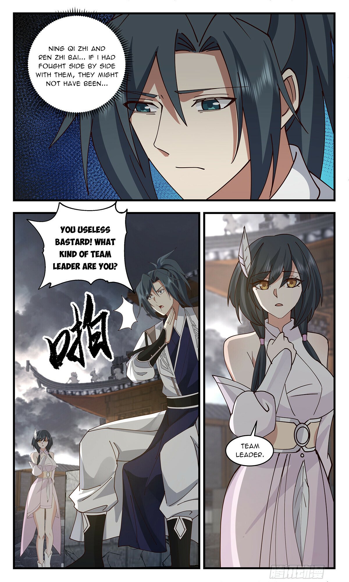 Martial Peak Chapter 3257 page 6 - Chapter 3257: Team Leader, We're Back