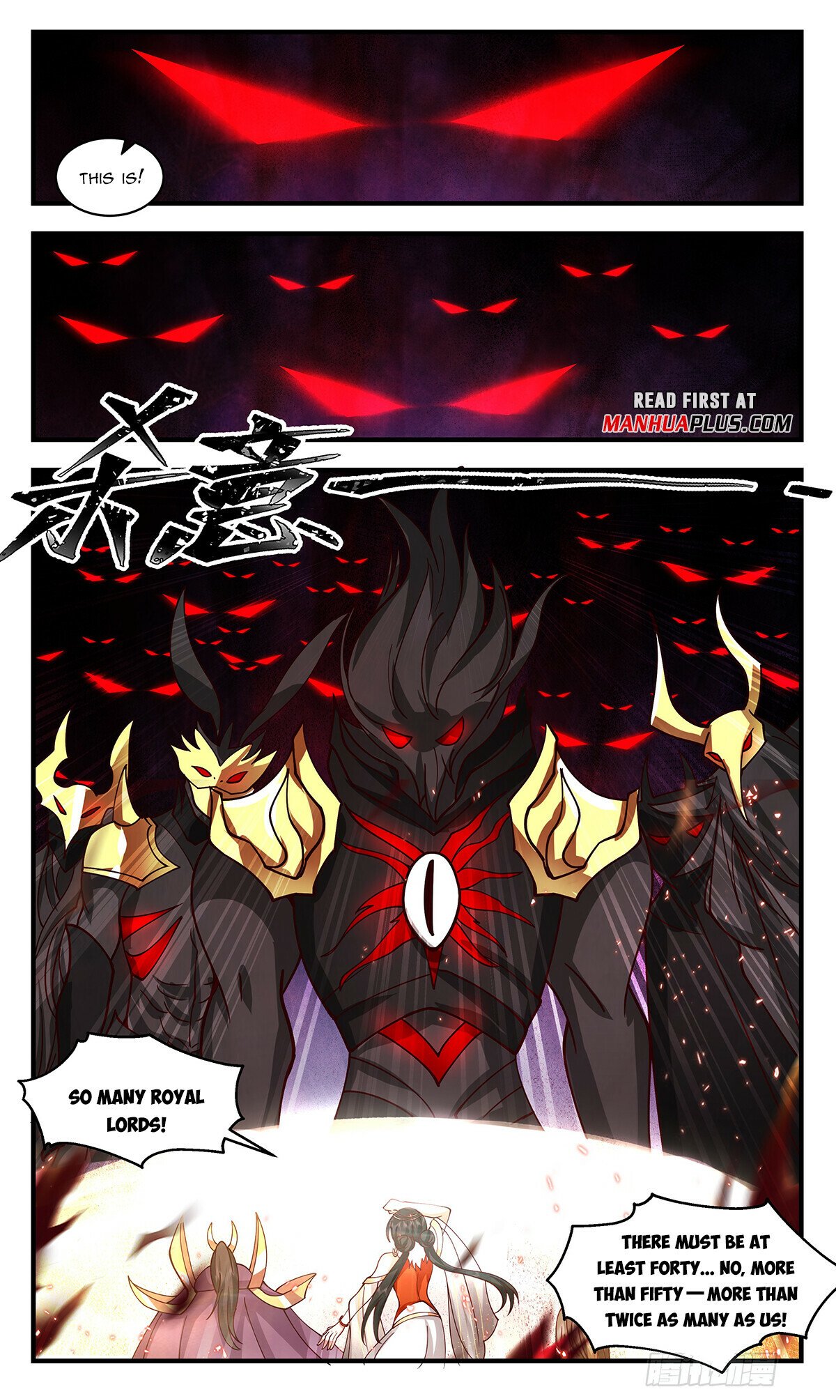 Martial Peak Chapter 3258 page 11 - Chapter 3258: Borrowing The Soul Warming Lotus