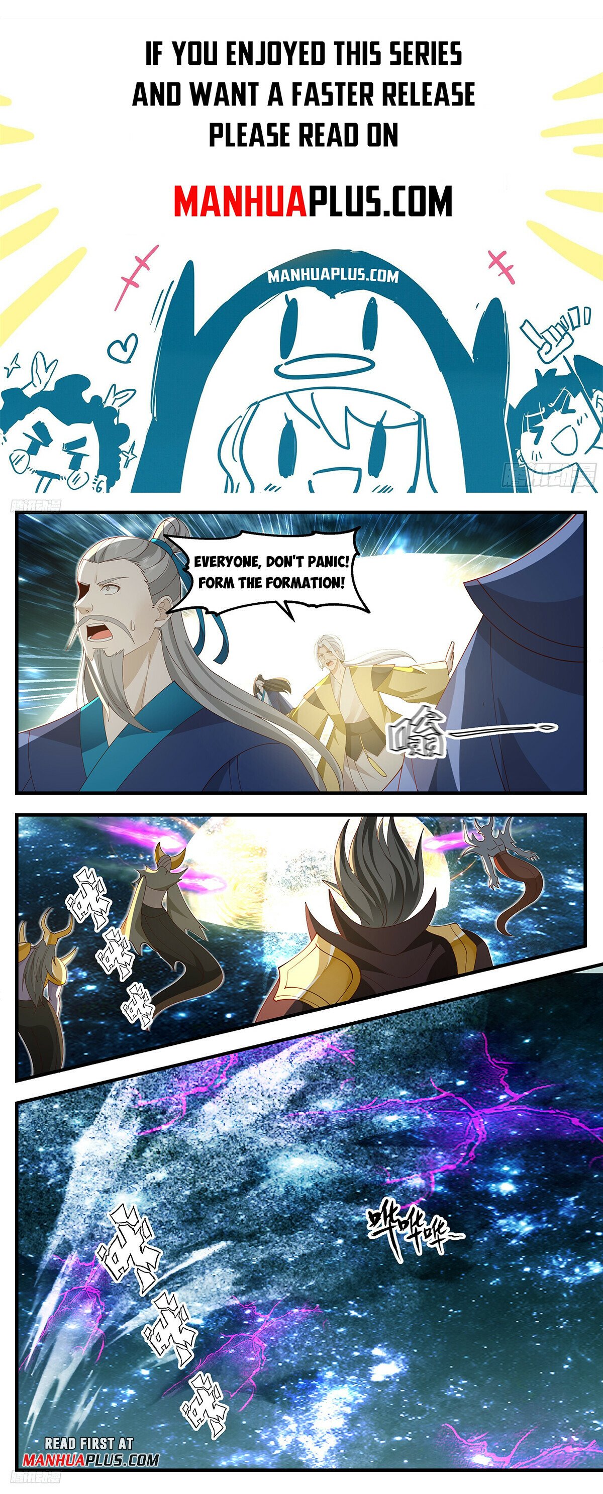 Martial Peak Chapter 3259 page 1 - Chapter 3259: The Last Soul Shattering Spike