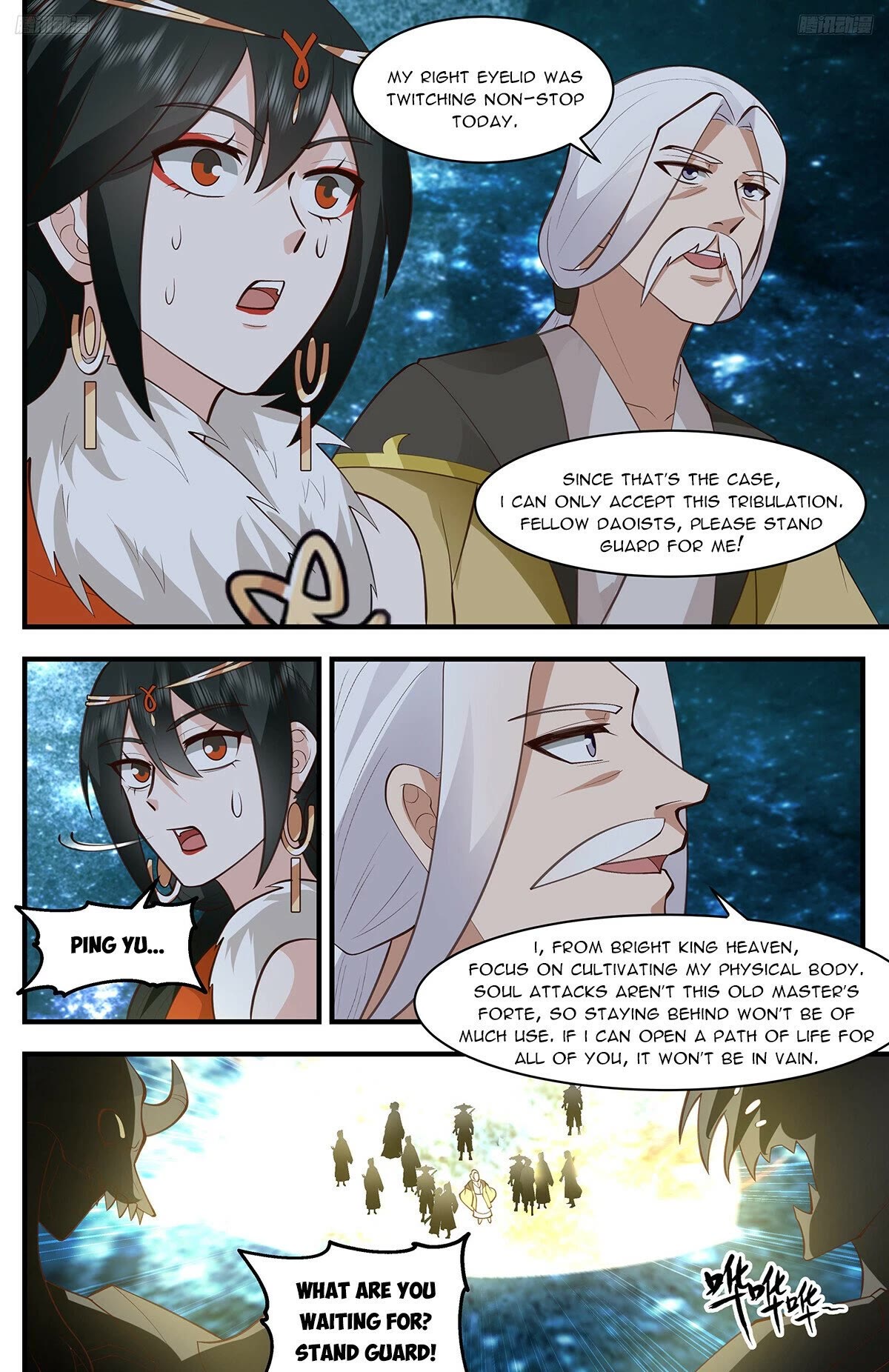 Martial Peak Chapter 3259 page 12 - Chapter 3259: The Last Soul Shattering Spike