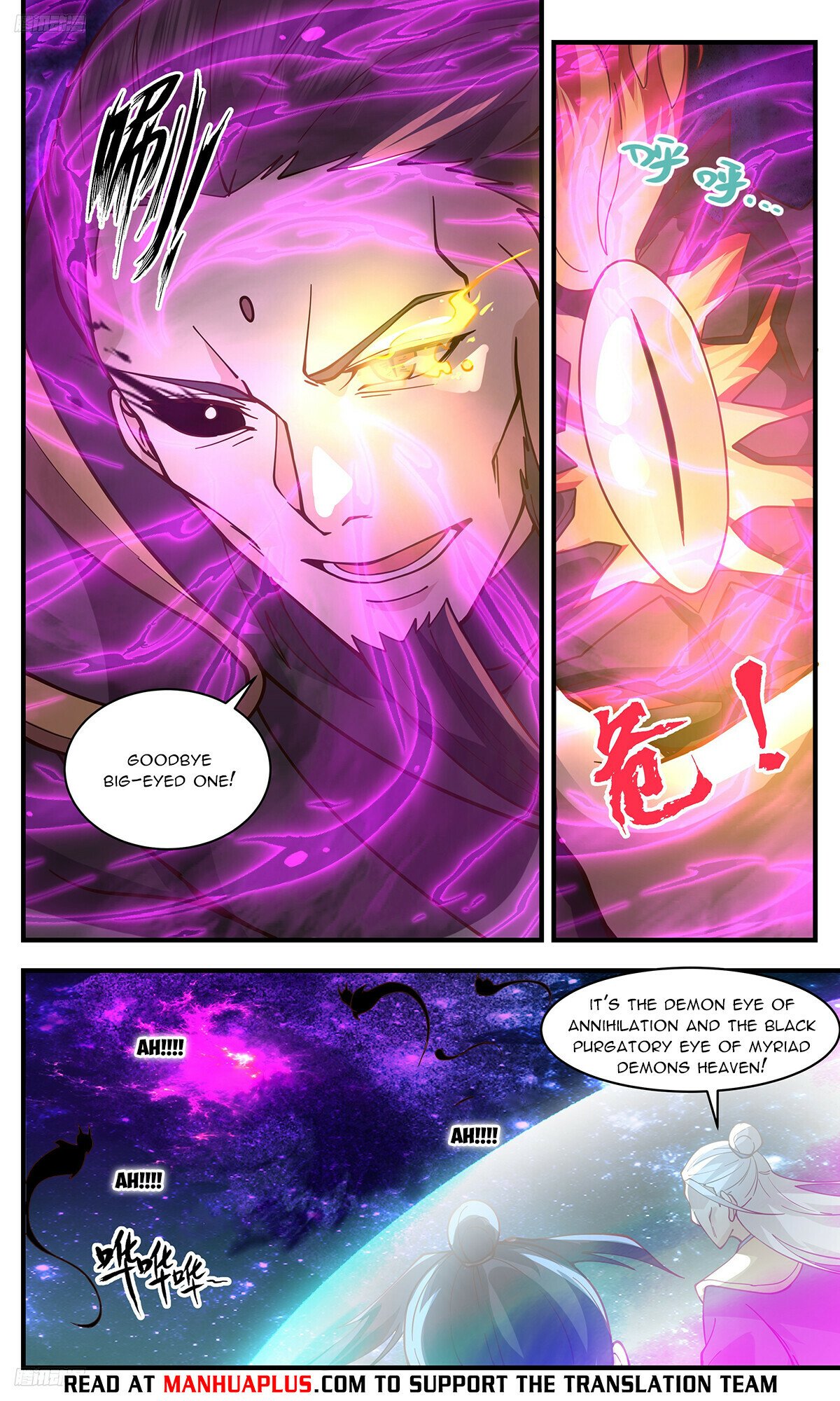 Martial Peak Chapter 3259 page 8 - Chapter 3259: The Last Soul Shattering Spike