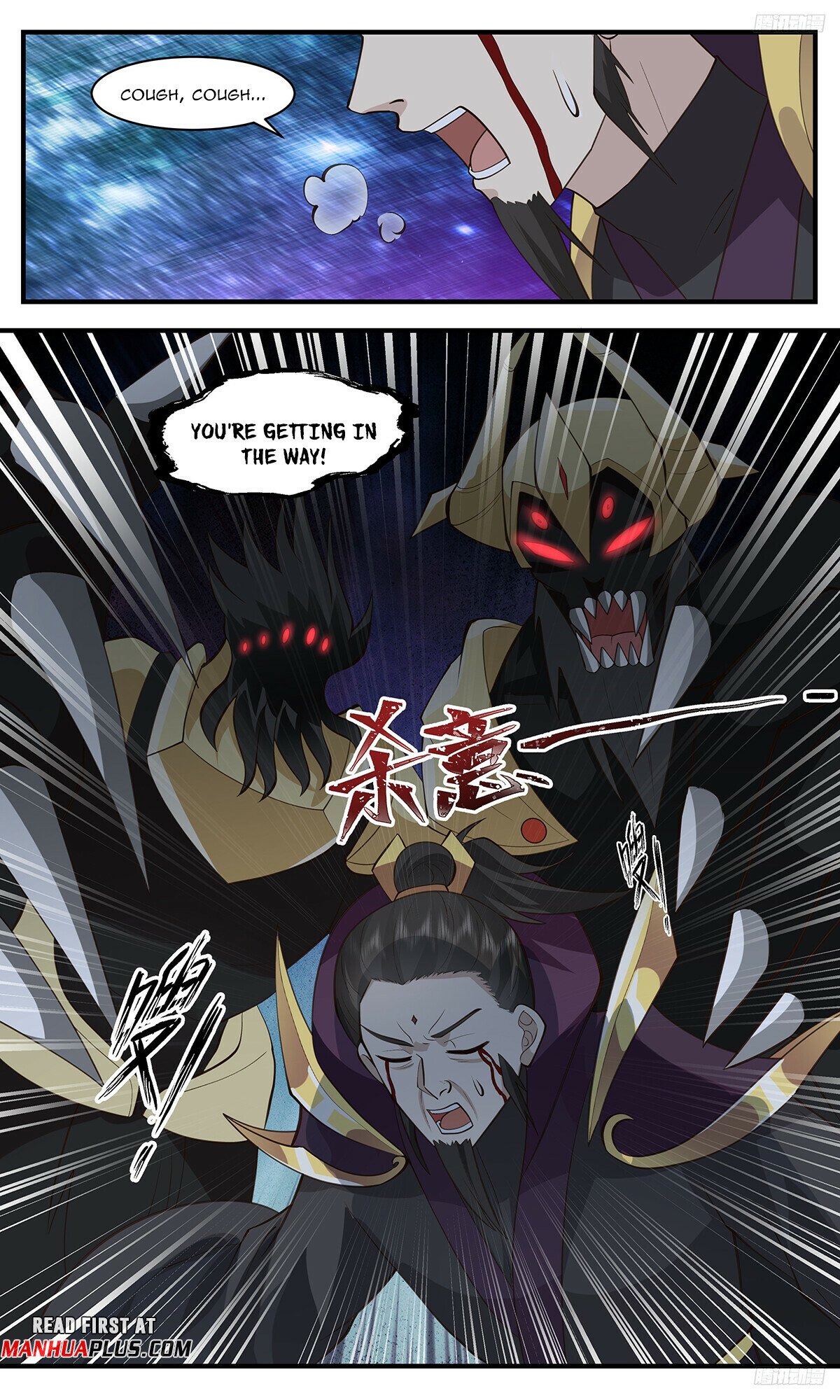 Martial Peak Chapter 3259 page 9 - Chapter 3259: The Last Soul Shattering Spike