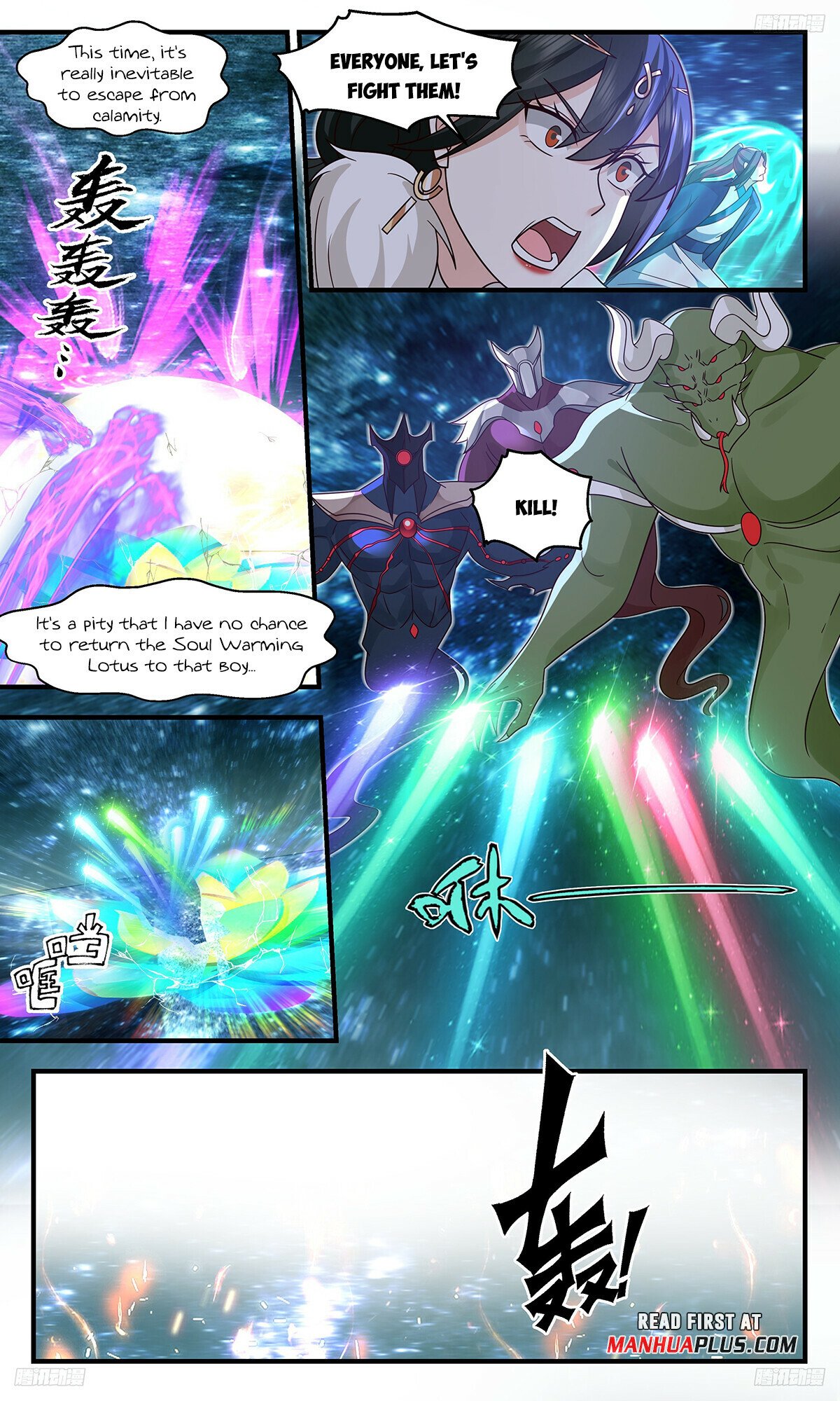 Martial Peak Chapter 3260 page 7 - Chapter 3260: Cang
