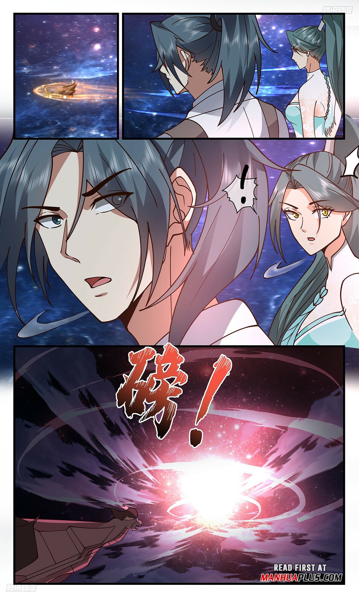 Martial Peak Chapter 3264 page 5 - Chapter 3264: Old Ancestors Move Out