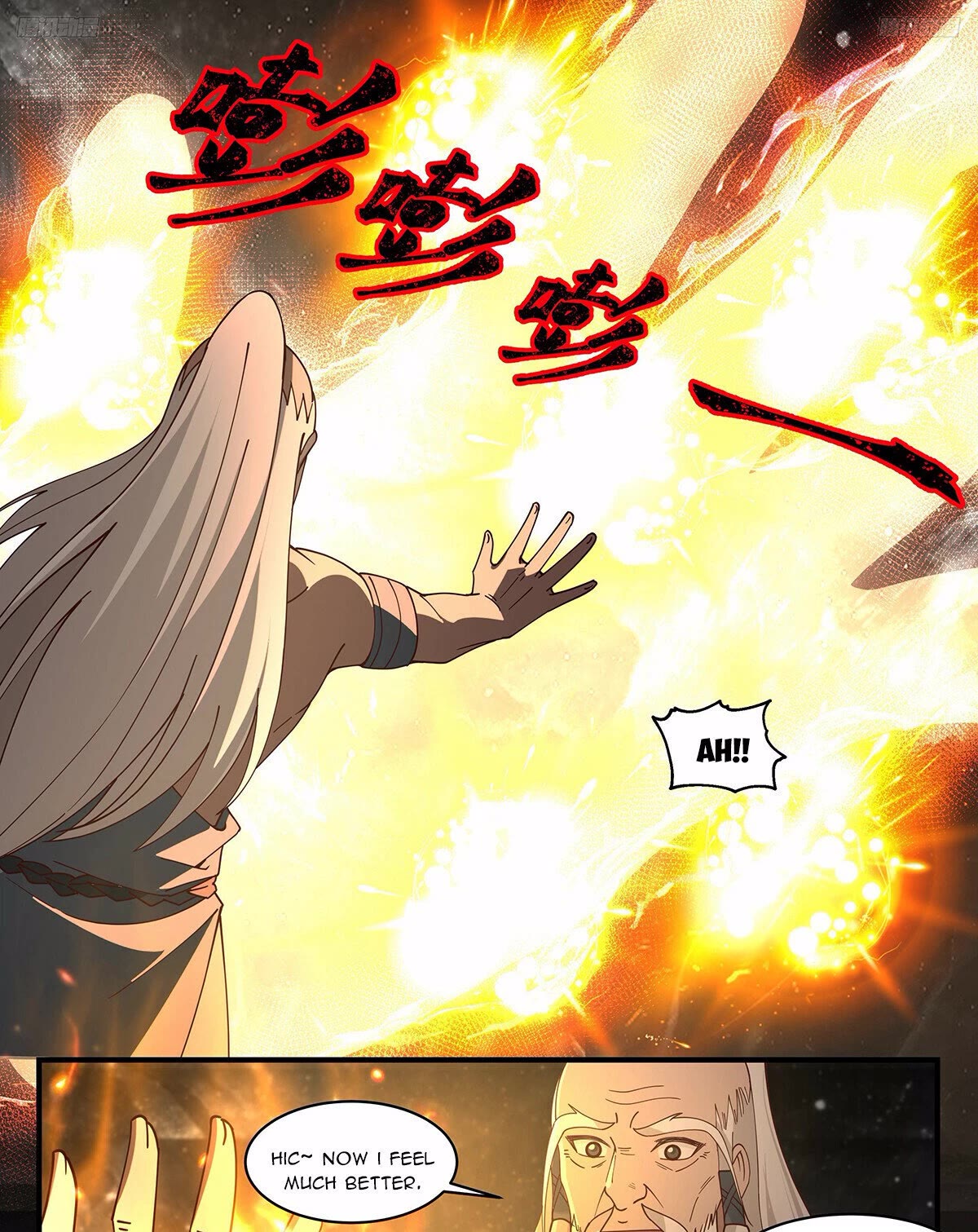 Martial Peak Chapter 3265 page 12 - Chapter 3265: Now I Feel Much Better