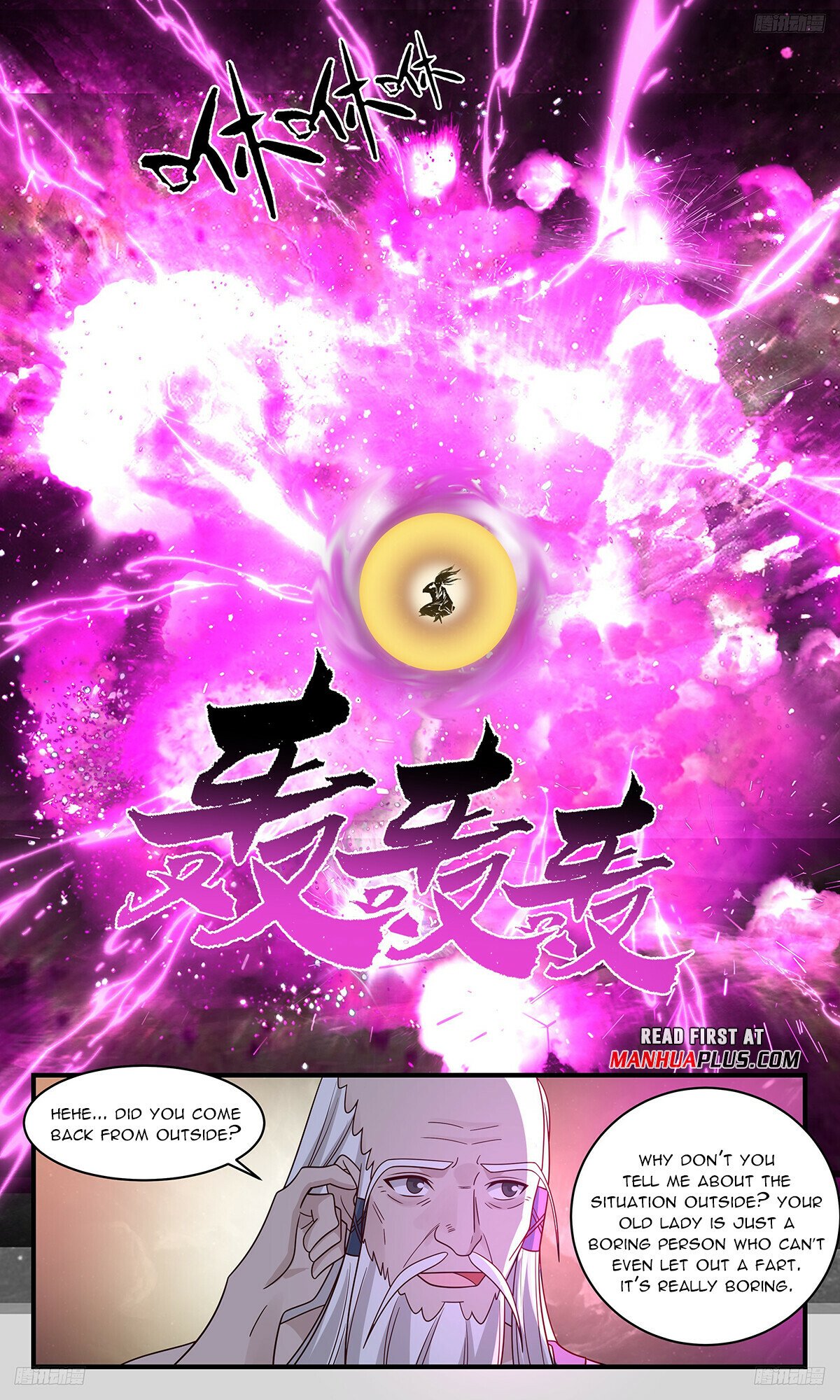 Martial Peak Chapter 3265 page 7 - Chapter 3265: Now I Feel Much Better
