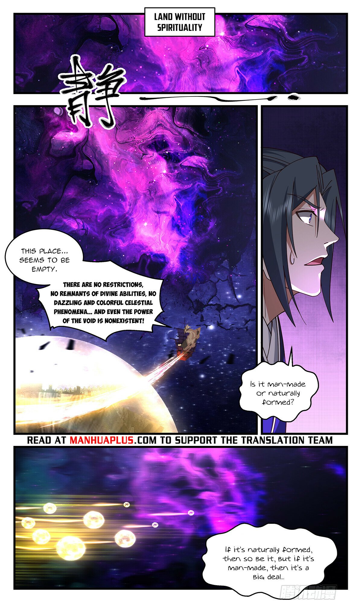 Martial Peak Chapter 3266 page 4 - Chapter 3266: Land Without Spirituality