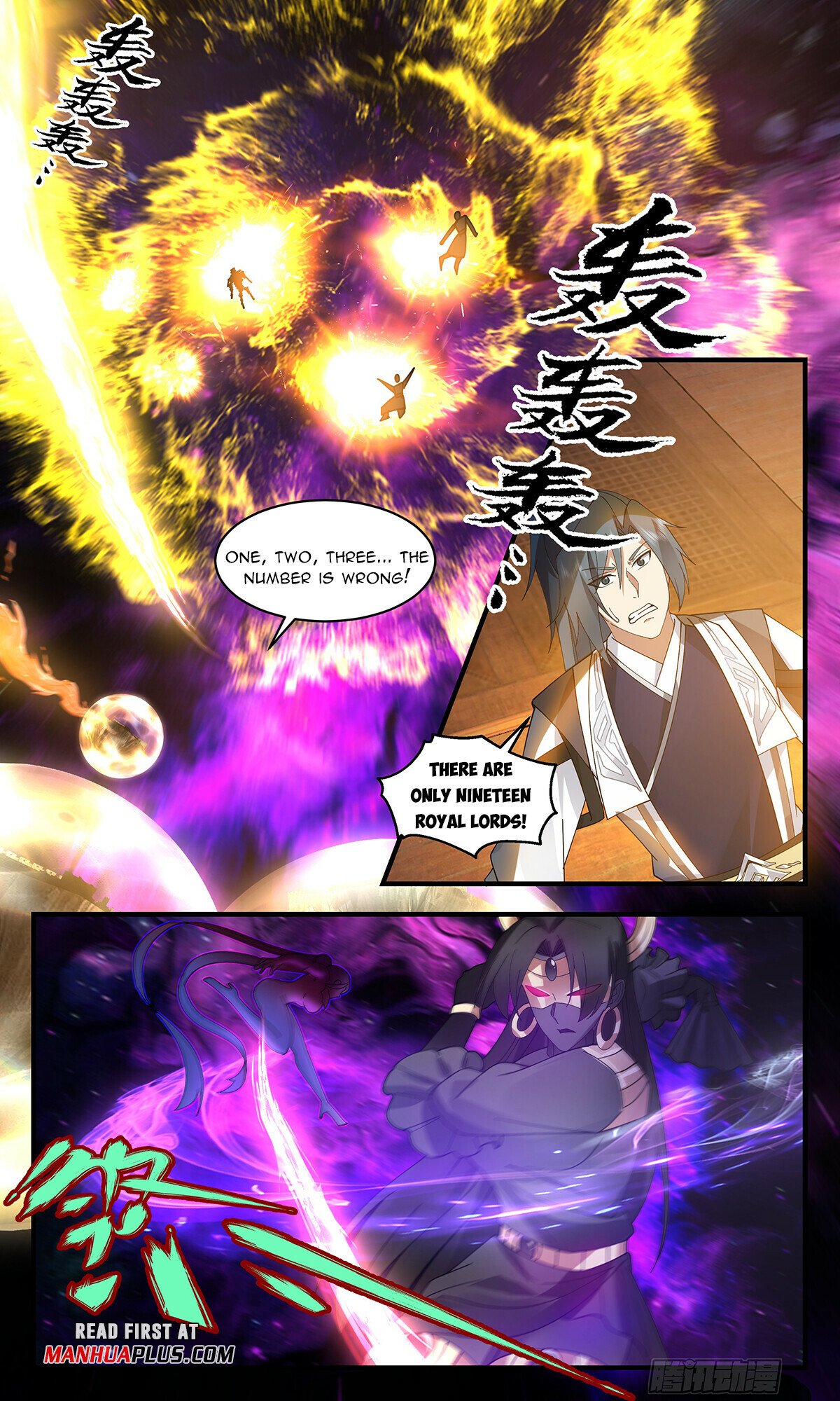 Martial Peak Chapter 3266 page 7 - Chapter 3266: Land Without Spirituality