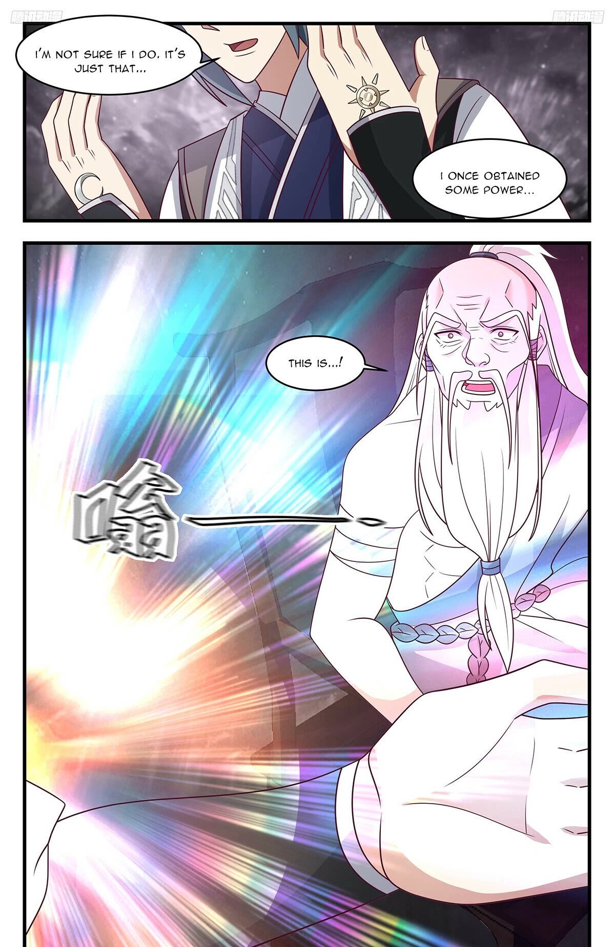 Martial Peak Chapter 3269 page 12 - Chapter 3269: The First Light