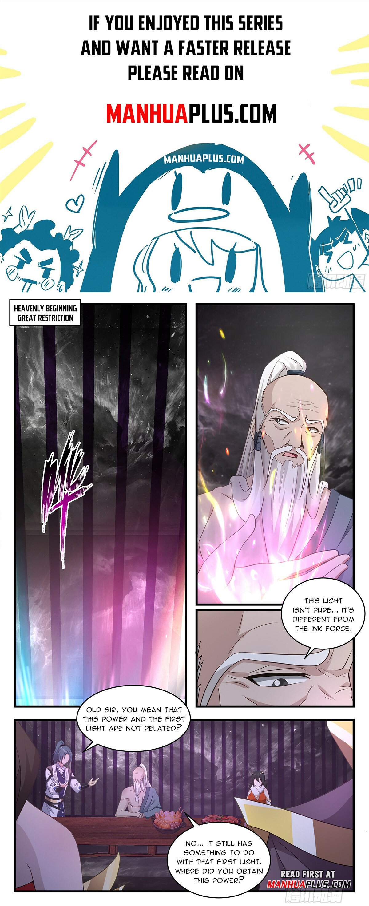 Martial Peak Chapter 3270 page 1 - Chapter 3270: Aggrieved Ink